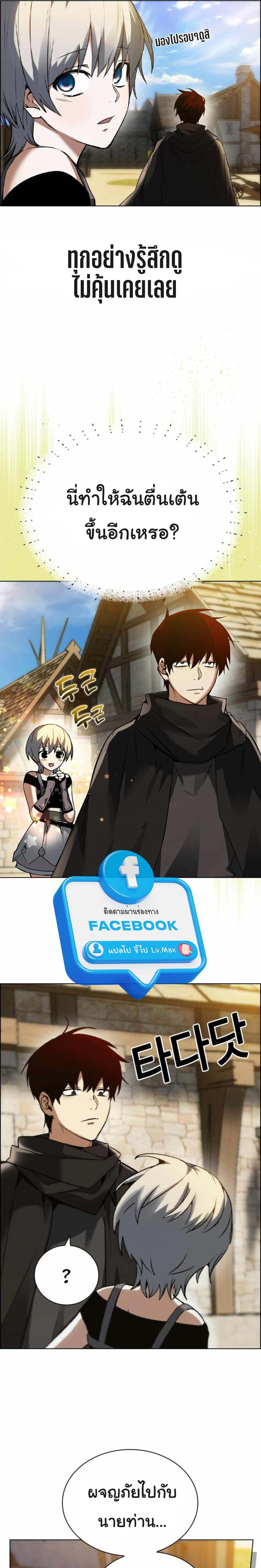 Manga-lc-com อ่านมังงะ อ่านการ์ตูน ออนไลน์ ฟรี Bad Ending Maker ตอนที่ 1 2 3 4 5 6 7 8 9 10 11 12 13 14 ฟรี ไม่มีโฆษณา Manga-lc - อ่าน มังงะ อ่าน การ์ตูน ออนไลน์ อ่านมังงะ ฟรี