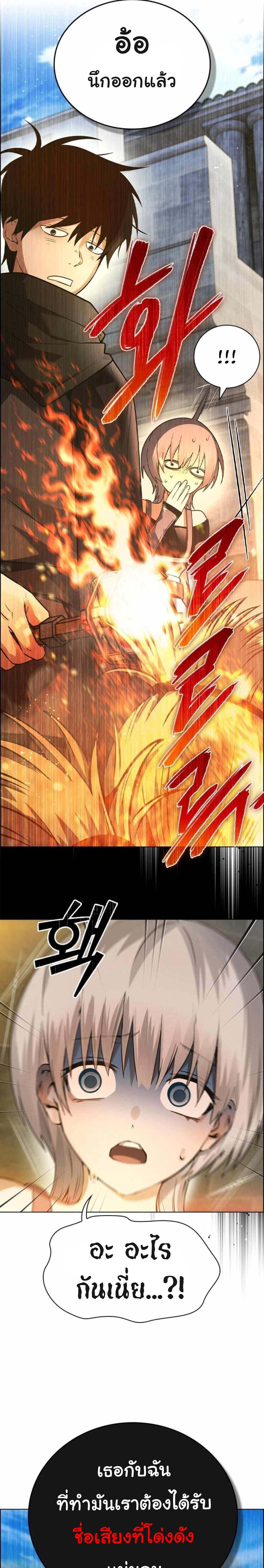 Manga-lc-com อ่านมังงะ อ่านการ์ตูน ออนไลน์ ฟรี Bad Ending Maker ตอนที่ 1 2 3 4 5 6 7 8 9 10 11 12 13 14 ฟรี ไม่มีโฆษณา Manga-lc - อ่าน มังงะ อ่าน การ์ตูน ออนไลน์ อ่านมังงะ ฟรี