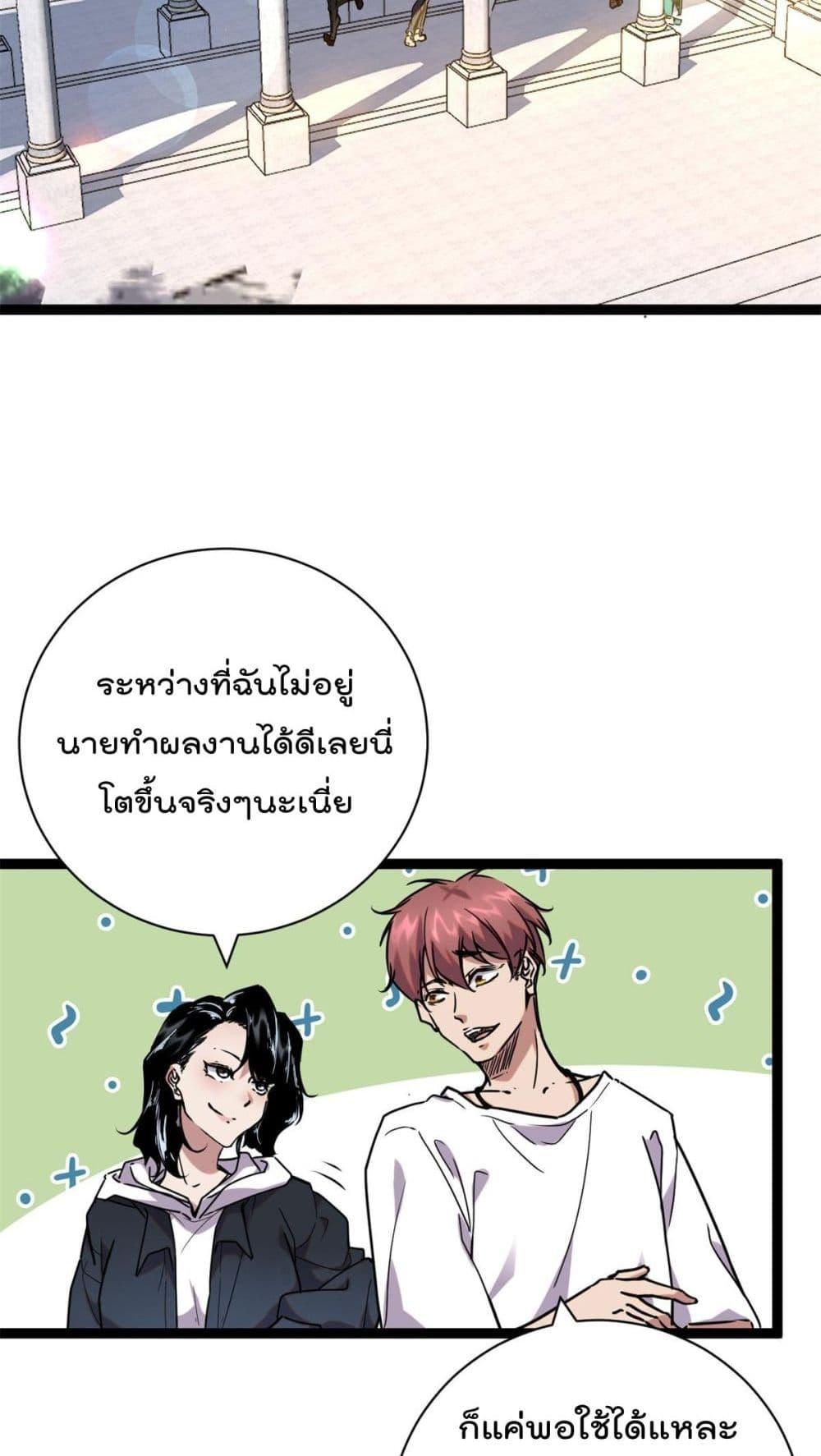 Manga-lc-com อ่านมังงะ อ่านการ์ตูน ออนไลน์ ฟรี ShadowHack–ร ตอนที่ 1 2 3 4 5 6 7 8 9 10 11 12 13 14 ฟรี ไม่มีโฆษณา Manga-lc - อ่าน มังงะ อ่าน การ์ตูน ออนไลน์ อ่านมังงะ ฟรี