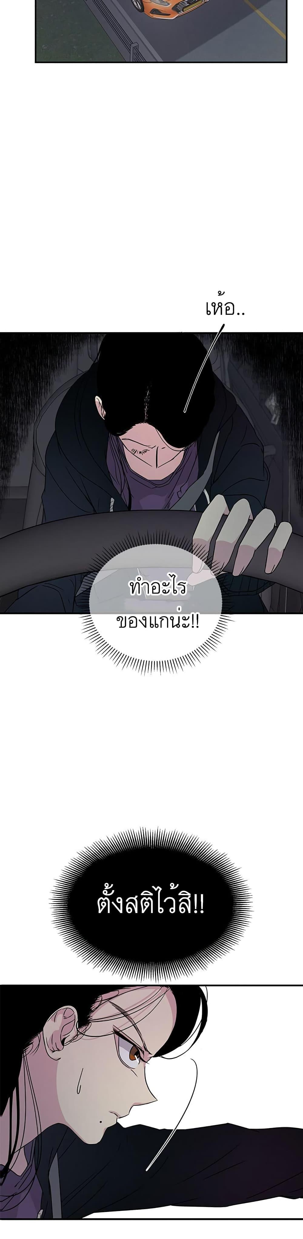 Manga-lc-com อ่านมังงะ อ่านการ์ตูน ออนไลน์ ฟรี Olgami ตอนที่ 1 2 3 4 5 6 7 8 9 10 11 12 13 14 ฟรี ไม่มีโฆษณา Manga-lc - อ่าน มังงะ อ่าน การ์ตูน ออนไลน์ อ่านมังงะ ฟรี
