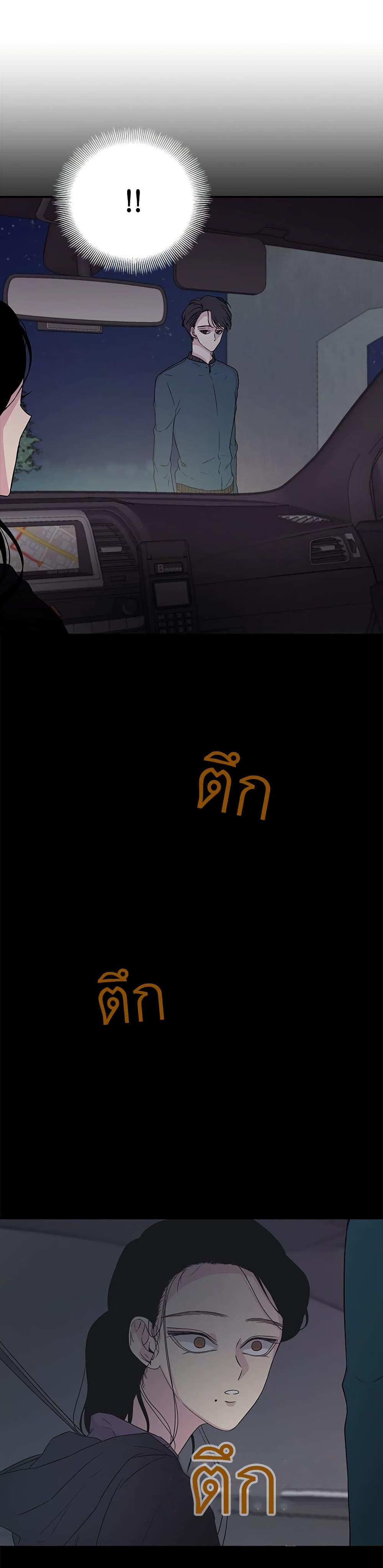 Manga-lc-com อ่านมังงะ อ่านการ์ตูน ออนไลน์ ฟรี Olgami ตอนที่ 1 2 3 4 5 6 7 8 9 10 11 12 13 14 ฟรี ไม่มีโฆษณา Manga-lc - อ่าน มังงะ อ่าน การ์ตูน ออนไลน์ อ่านมังงะ ฟรี