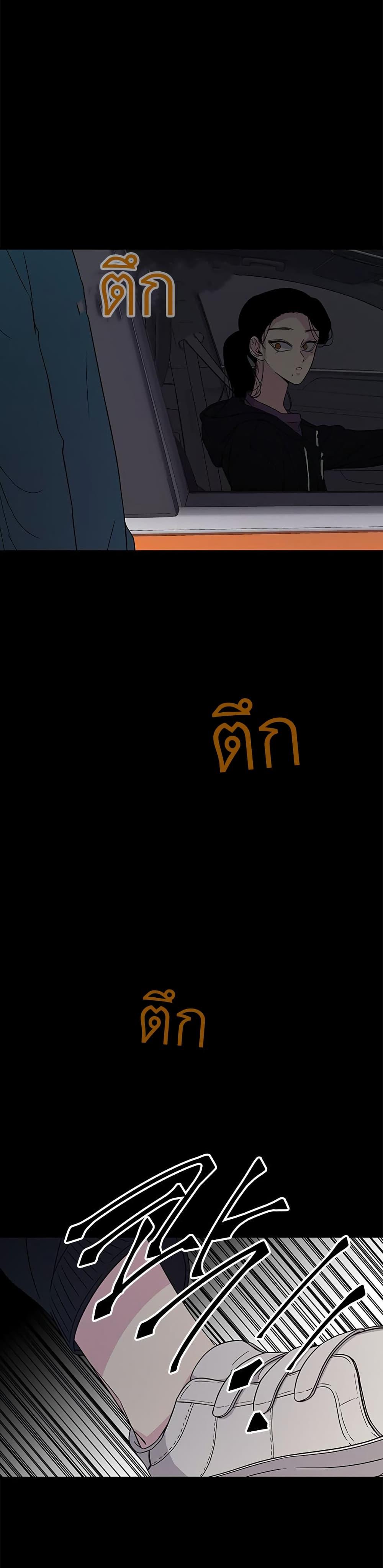 Manga-lc-com อ่านมังงะ อ่านการ์ตูน ออนไลน์ ฟรี Olgami ตอนที่ 1 2 3 4 5 6 7 8 9 10 11 12 13 14 ฟรี ไม่มีโฆษณา Manga-lc - อ่าน มังงะ อ่าน การ์ตูน ออนไลน์ อ่านมังงะ ฟรี