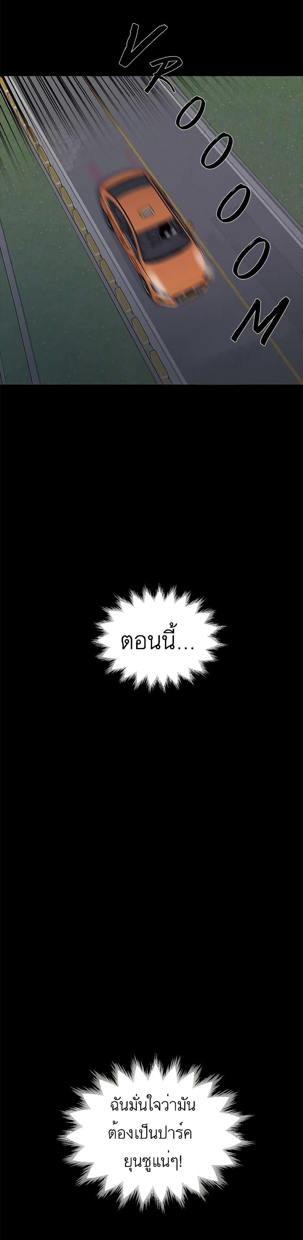 Manga-lc-com อ่านมังงะ อ่านการ์ตูน ออนไลน์ ฟรี Olgami ตอนที่ 1 2 3 4 5 6 7 8 9 10 11 12 13 14 ฟรี ไม่มีโฆษณา Manga-lc - อ่าน มังงะ อ่าน การ์ตูน ออนไลน์ อ่านมังงะ ฟรี