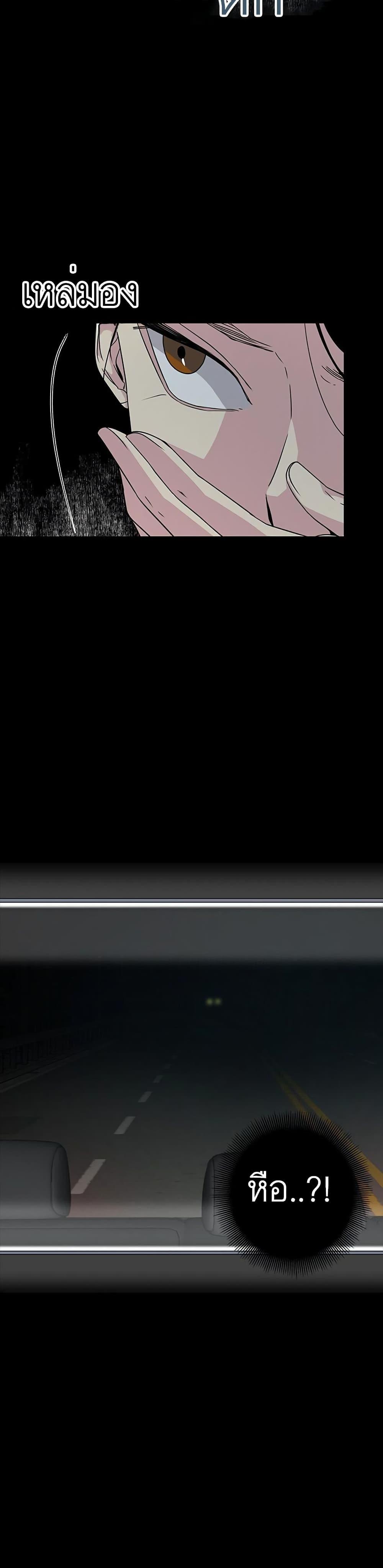 Manga-lc-com อ่านมังงะ อ่านการ์ตูน ออนไลน์ ฟรี Olgami ตอนที่ 1 2 3 4 5 6 7 8 9 10 11 12 13 14 ฟรี ไม่มีโฆษณา Manga-lc - อ่าน มังงะ อ่าน การ์ตูน ออนไลน์ อ่านมังงะ ฟรี