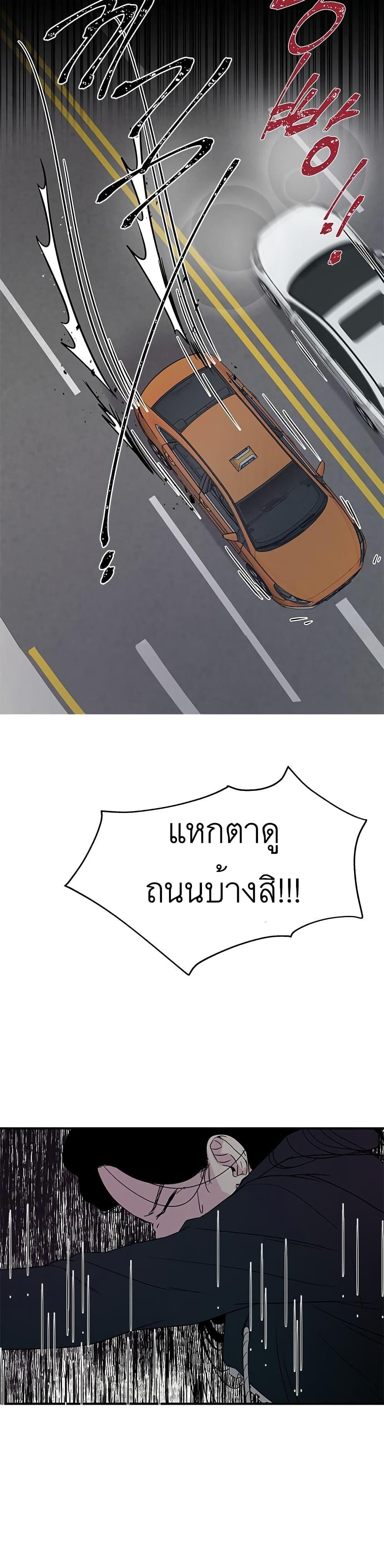 Manga-lc-com อ่านมังงะ อ่านการ์ตูน ออนไลน์ ฟรี Olgami ตอนที่ 1 2 3 4 5 6 7 8 9 10 11 12 13 14 ฟรี ไม่มีโฆษณา Manga-lc - อ่าน มังงะ อ่าน การ์ตูน ออนไลน์ อ่านมังงะ ฟรี