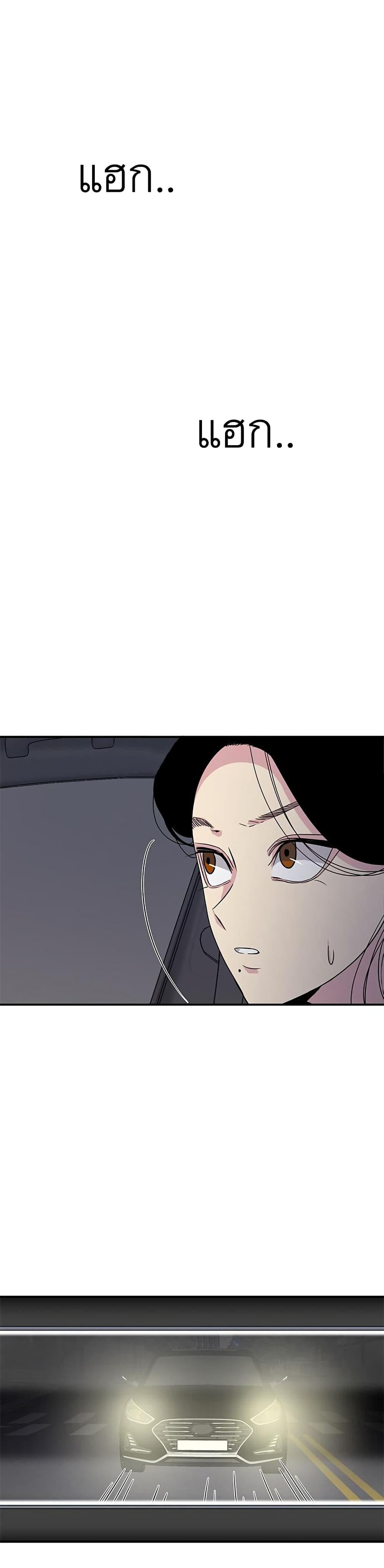 Manga-lc-com อ่านมังงะ อ่านการ์ตูน ออนไลน์ ฟรี Olgami ตอนที่ 1 2 3 4 5 6 7 8 9 10 11 12 13 14 ฟรี ไม่มีโฆษณา Manga-lc - อ่าน มังงะ อ่าน การ์ตูน ออนไลน์ อ่านมังงะ ฟรี