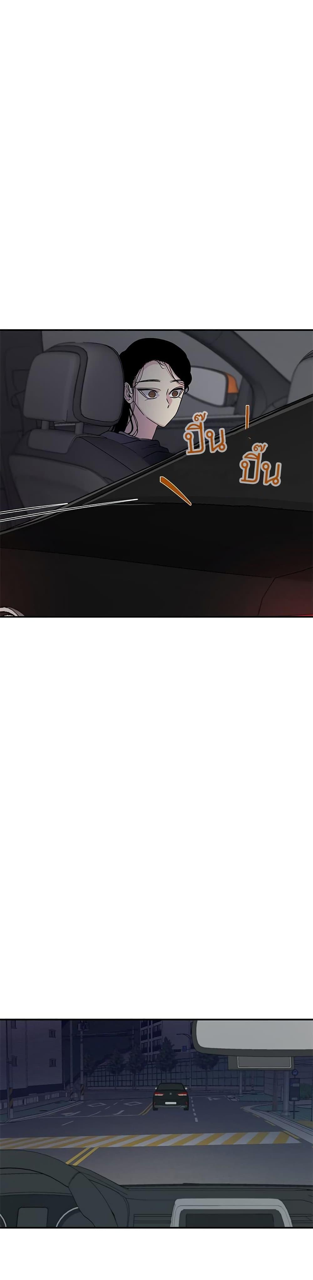 Manga-lc-com อ่านมังงะ อ่านการ์ตูน ออนไลน์ ฟรี Olgami ตอนที่ 1 2 3 4 5 6 7 8 9 10 11 12 13 14 ฟรี ไม่มีโฆษณา Manga-lc - อ่าน มังงะ อ่าน การ์ตูน ออนไลน์ อ่านมังงะ ฟรี