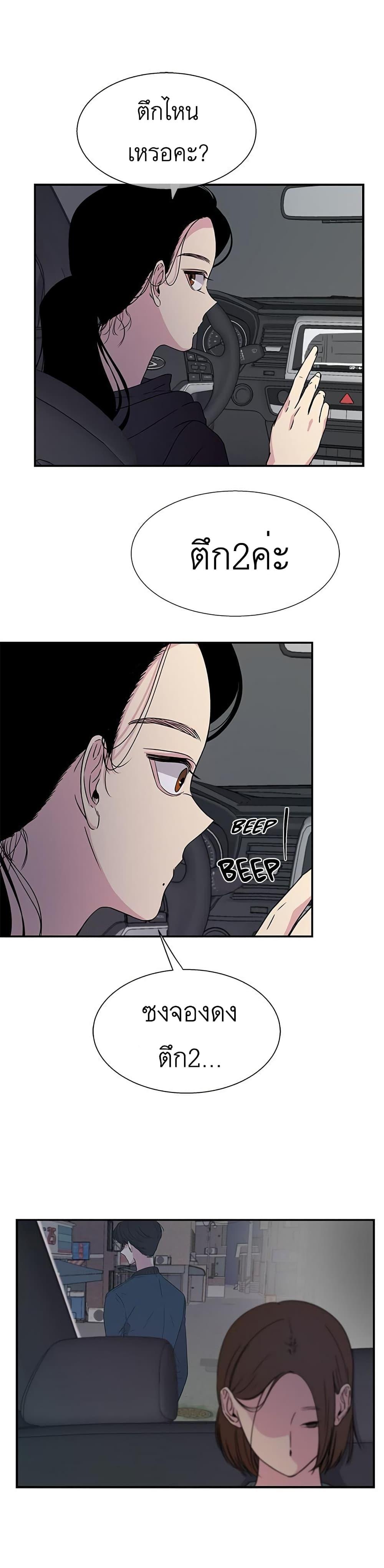 Manga-lc-com อ่านมังงะ อ่านการ์ตูน ออนไลน์ ฟรี Olgami ตอนที่ 1 2 3 4 5 6 7 8 9 10 11 12 13 14 ฟรี ไม่มีโฆษณา Manga-lc - อ่าน มังงะ อ่าน การ์ตูน ออนไลน์ อ่านมังงะ ฟรี