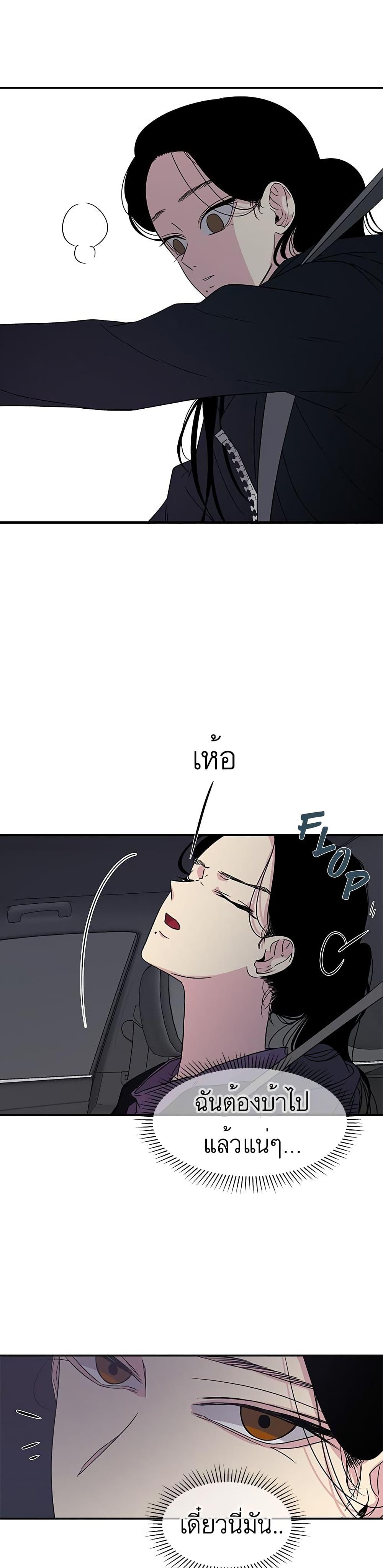 Manga-lc-com อ่านมังงะ อ่านการ์ตูน ออนไลน์ ฟรี Olgami ตอนที่ 1 2 3 4 5 6 7 8 9 10 11 12 13 14 ฟรี ไม่มีโฆษณา Manga-lc - อ่าน มังงะ อ่าน การ์ตูน ออนไลน์ อ่านมังงะ ฟรี