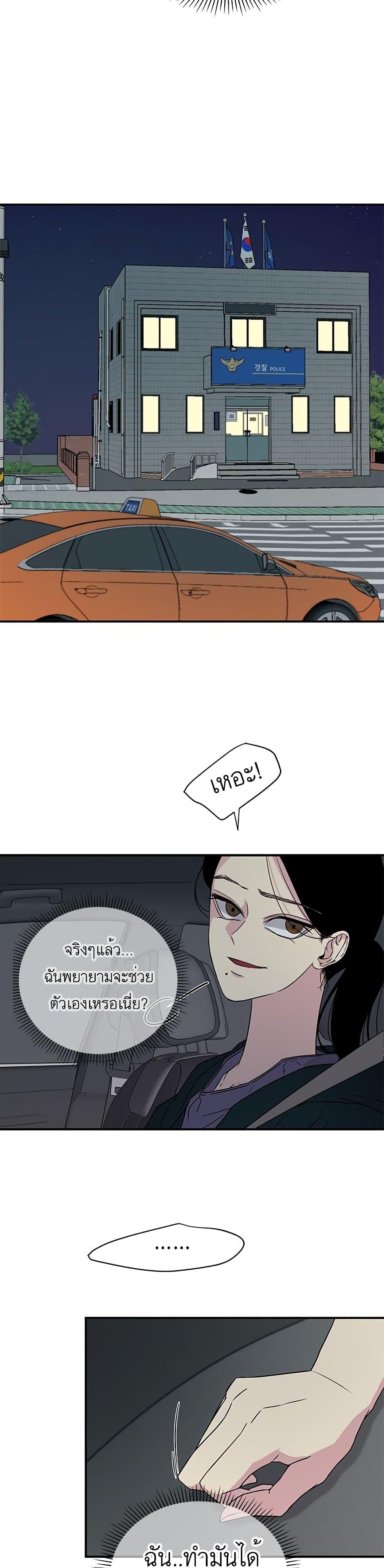 Manga-lc-com อ่านมังงะ อ่านการ์ตูน ออนไลน์ ฟรี Olgami ตอนที่ 1 2 3 4 5 6 7 8 9 10 11 12 13 14 ฟรี ไม่มีโฆษณา Manga-lc - อ่าน มังงะ อ่าน การ์ตูน ออนไลน์ อ่านมังงะ ฟรี