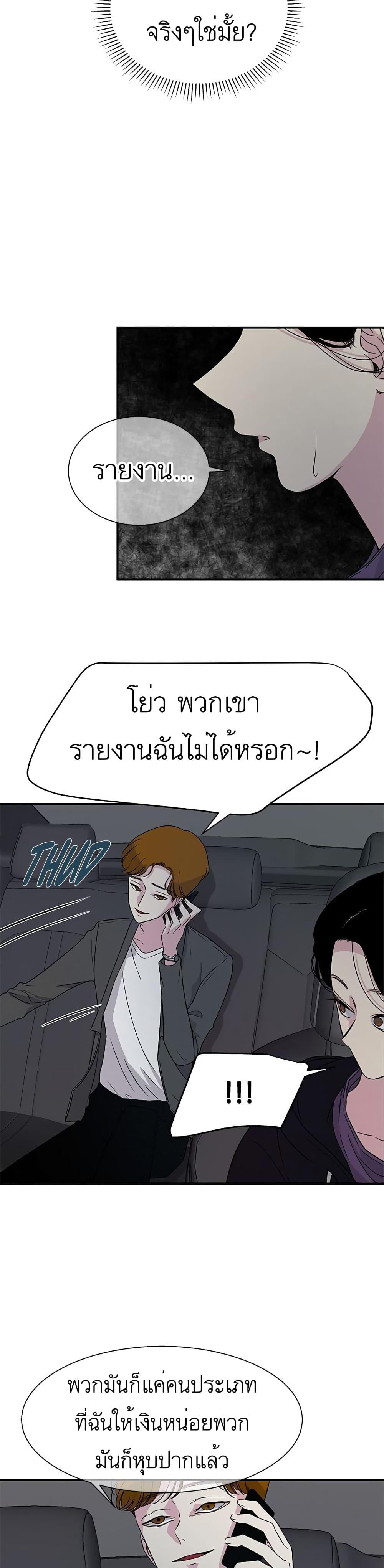 Manga-lc-com อ่านมังงะ อ่านการ์ตูน ออนไลน์ ฟรี Olgami ตอนที่ 1 2 3 4 5 6 7 8 9 10 11 12 13 14 ฟรี ไม่มีโฆษณา Manga-lc - อ่าน มังงะ อ่าน การ์ตูน ออนไลน์ อ่านมังงะ ฟรี