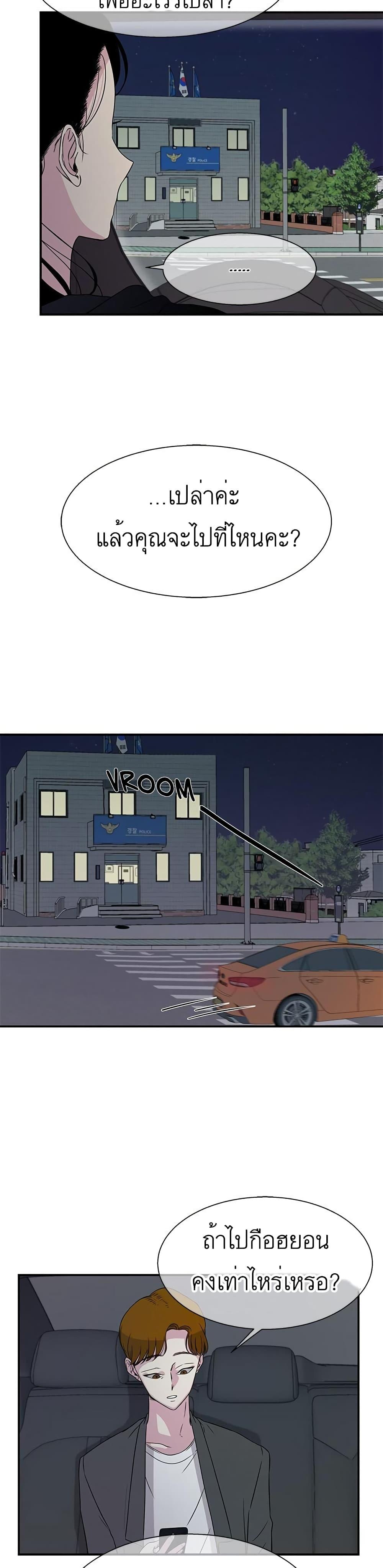 Manga-lc-com อ่านมังงะ อ่านการ์ตูน ออนไลน์ ฟรี Olgami ตอนที่ 1 2 3 4 5 6 7 8 9 10 11 12 13 14 ฟรี ไม่มีโฆษณา Manga-lc - อ่าน มังงะ อ่าน การ์ตูน ออนไลน์ อ่านมังงะ ฟรี