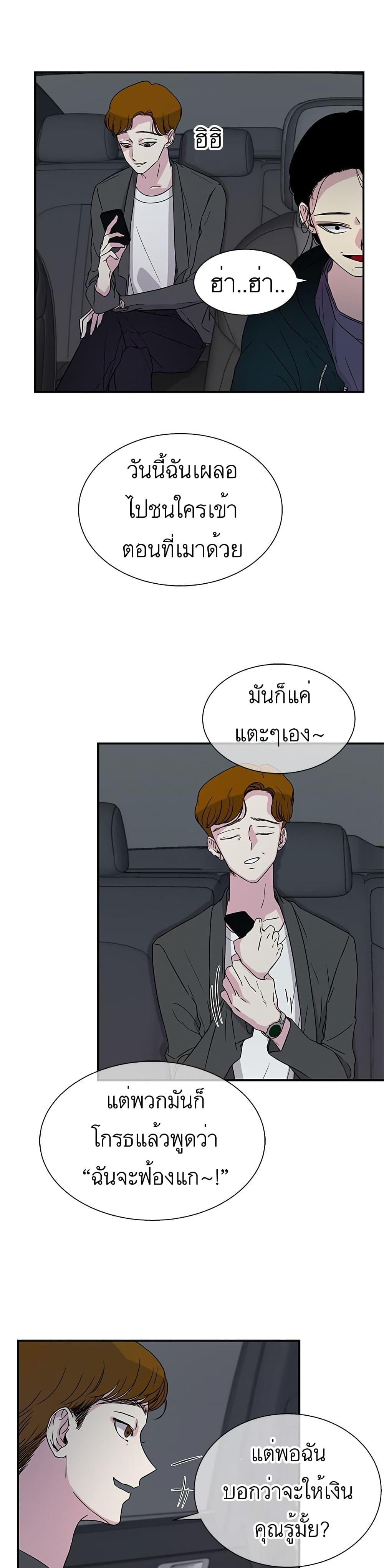 Manga-lc-com อ่านมังงะ อ่านการ์ตูน ออนไลน์ ฟรี Olgami ตอนที่ 1 2 3 4 5 6 7 8 9 10 11 12 13 14 ฟรี ไม่มีโฆษณา Manga-lc - อ่าน มังงะ อ่าน การ์ตูน ออนไลน์ อ่านมังงะ ฟรี