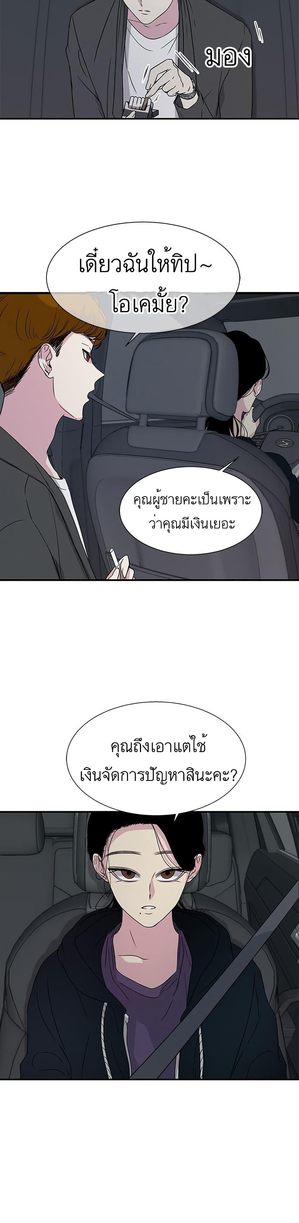 Manga-lc-com อ่านมังงะ อ่านการ์ตูน ออนไลน์ ฟรี Olgami ตอนที่ 1 2 3 4 5 6 7 8 9 10 11 12 13 14 ฟรี ไม่มีโฆษณา Manga-lc - อ่าน มังงะ อ่าน การ์ตูน ออนไลน์ อ่านมังงะ ฟรี