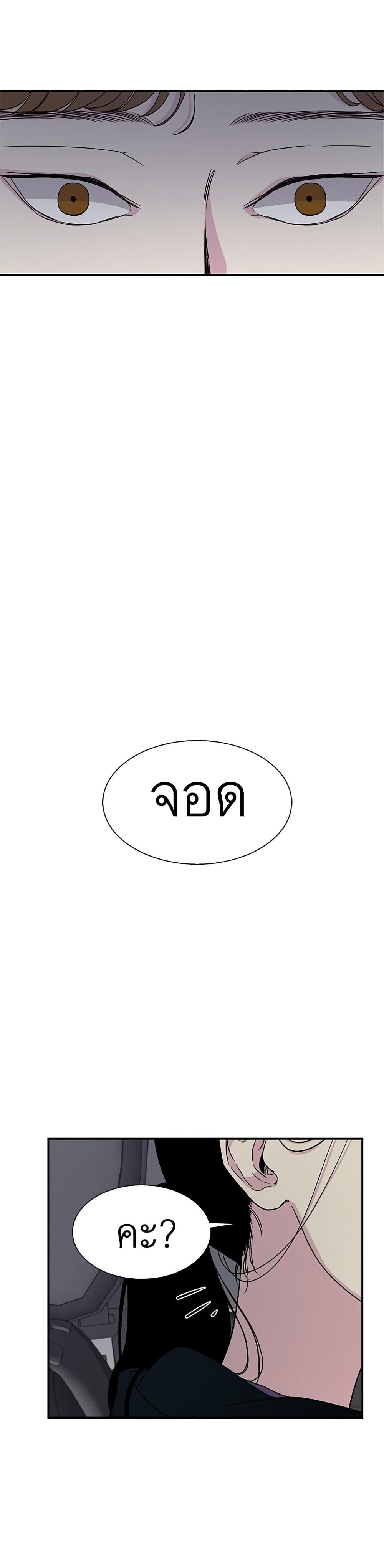 Manga-lc-com อ่านมังงะ อ่านการ์ตูน ออนไลน์ ฟรี Olgami ตอนที่ 1 2 3 4 5 6 7 8 9 10 11 12 13 14 ฟรี ไม่มีโฆษณา Manga-lc - อ่าน มังงะ อ่าน การ์ตูน ออนไลน์ อ่านมังงะ ฟรี