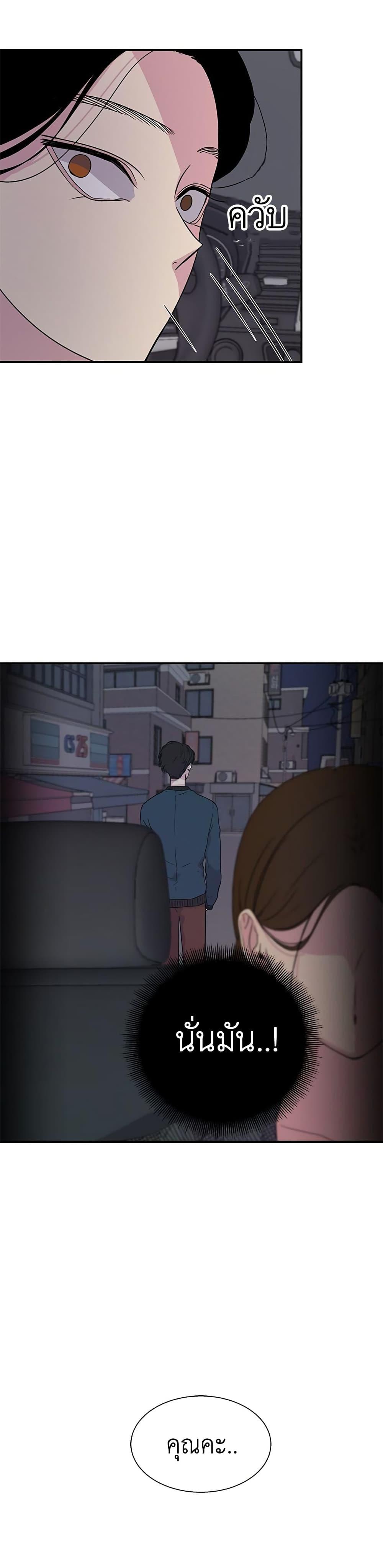 Manga-lc-com อ่านมังงะ อ่านการ์ตูน ออนไลน์ ฟรี Olgami ตอนที่ 1 2 3 4 5 6 7 8 9 10 11 12 13 14 ฟรี ไม่มีโฆษณา Manga-lc - อ่าน มังงะ อ่าน การ์ตูน ออนไลน์ อ่านมังงะ ฟรี