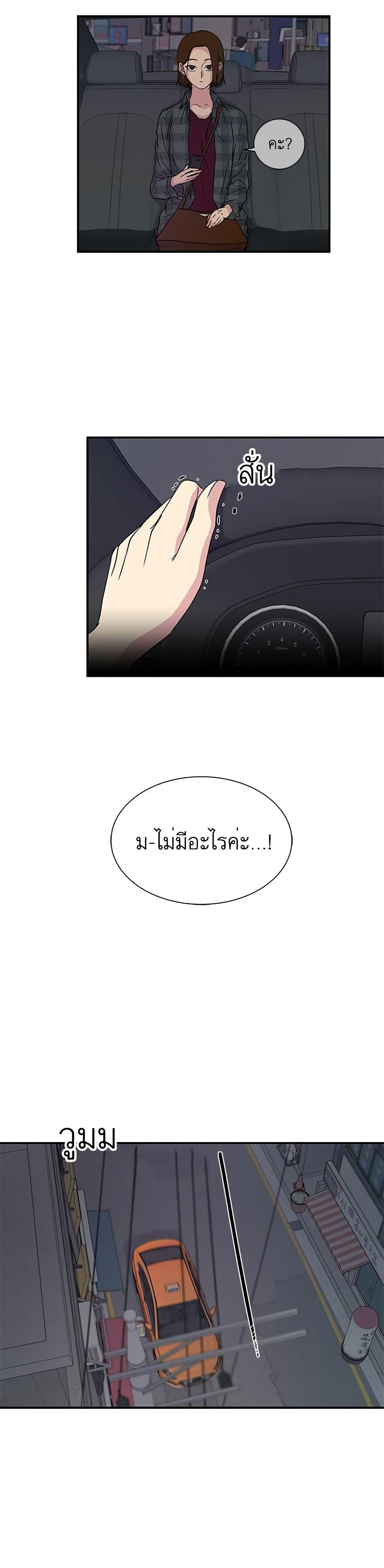 Manga-lc-com อ่านมังงะ อ่านการ์ตูน ออนไลน์ ฟรี Olgami ตอนที่ 1 2 3 4 5 6 7 8 9 10 11 12 13 14 ฟรี ไม่มีโฆษณา Manga-lc - อ่าน มังงะ อ่าน การ์ตูน ออนไลน์ อ่านมังงะ ฟรี