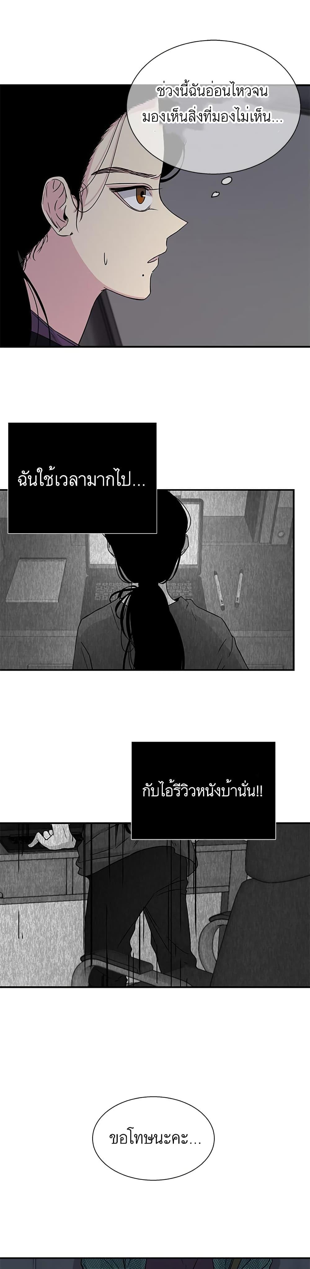 Manga-lc-com อ่านมังงะ อ่านการ์ตูน ออนไลน์ ฟรี Olgami ตอนที่ 1 2 3 4 5 6 7 8 9 10 11 12 13 14 ฟรี ไม่มีโฆษณา Manga-lc - อ่าน มังงะ อ่าน การ์ตูน ออนไลน์ อ่านมังงะ ฟรี