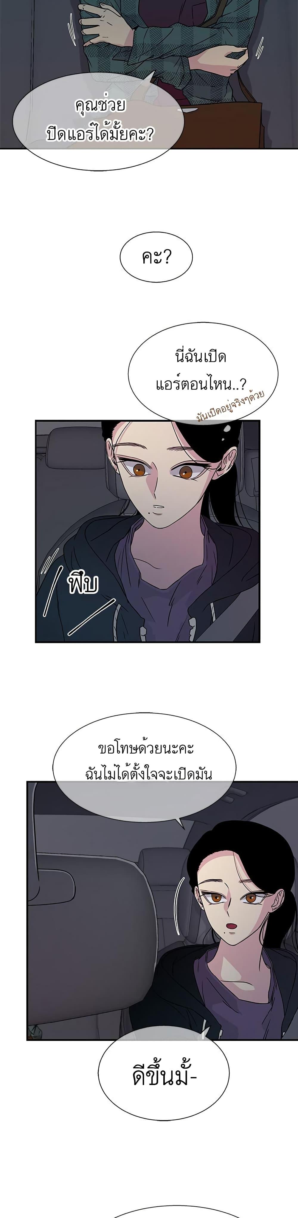 Manga-lc-com อ่านมังงะ อ่านการ์ตูน ออนไลน์ ฟรี Olgami ตอนที่ 1 2 3 4 5 6 7 8 9 10 11 12 13 14 ฟรี ไม่มีโฆษณา Manga-lc - อ่าน มังงะ อ่าน การ์ตูน ออนไลน์ อ่านมังงะ ฟรี