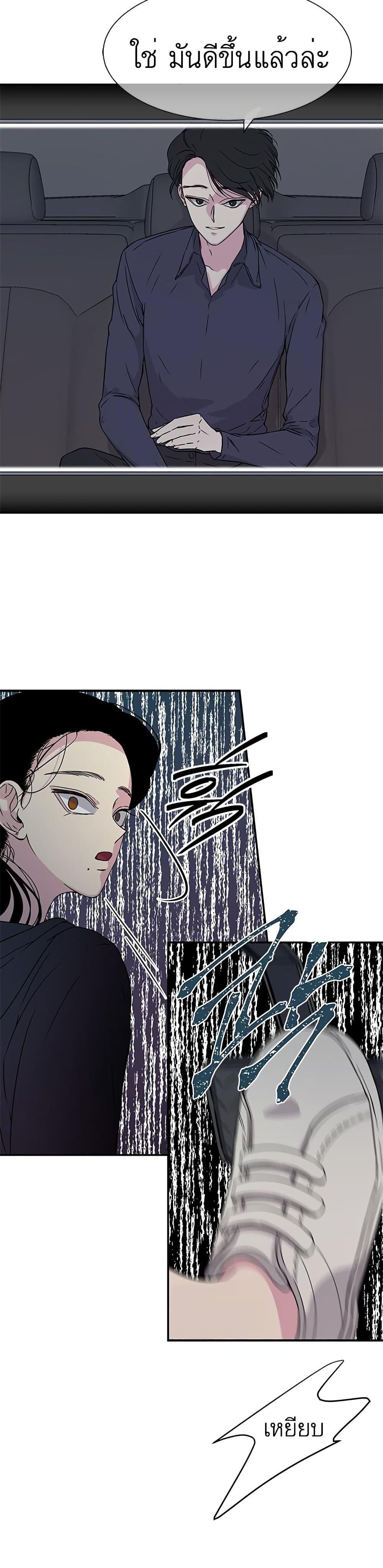 Manga-lc-com อ่านมังงะ อ่านการ์ตูน ออนไลน์ ฟรี Olgami ตอนที่ 1 2 3 4 5 6 7 8 9 10 11 12 13 14 ฟรี ไม่มีโฆษณา Manga-lc - อ่าน มังงะ อ่าน การ์ตูน ออนไลน์ อ่านมังงะ ฟรี