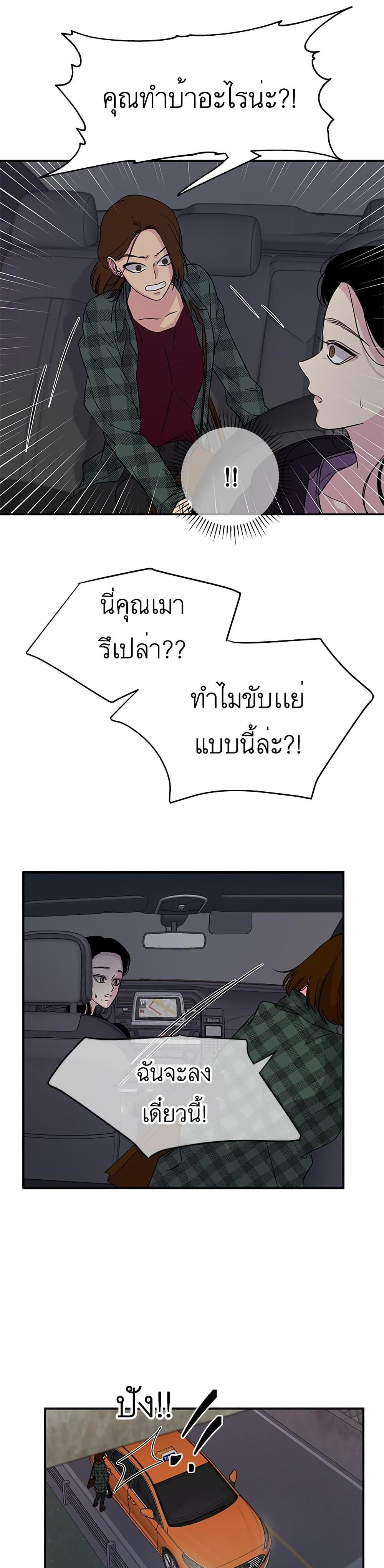 Manga-lc-com อ่านมังงะ อ่านการ์ตูน ออนไลน์ ฟรี Olgami ตอนที่ 1 2 3 4 5 6 7 8 9 10 11 12 13 14 ฟรี ไม่มีโฆษณา Manga-lc - อ่าน มังงะ อ่าน การ์ตูน ออนไลน์ อ่านมังงะ ฟรี