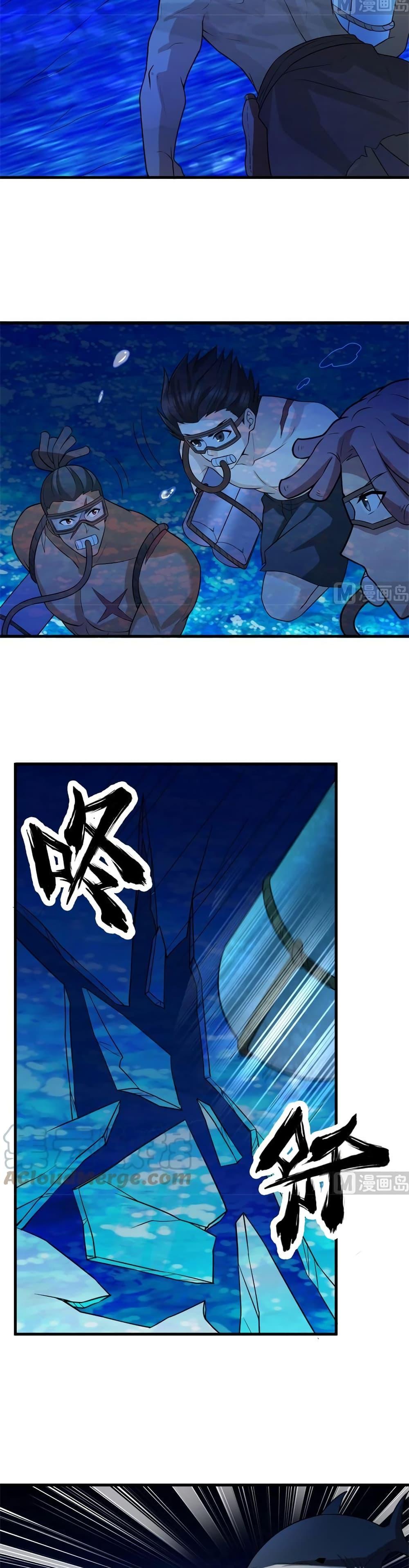 Manga-lc-com อ่านมังงะ อ่านการ์ตูน ออนไลน์ ฟรี Survive on a Deserted Island with Beautiful Girls – เอาตัวรอดด้วยระบบบนเกาะร้างพร้อมกับเหล่าสาวงาม ตอนที่ 1 2 3 4 5 6 7 8 9 10 11 12 13 14 ฟรี ไม่มีโฆษณา Manga-lc - อ่าน มังงะ อ่าน การ์ตูน ออนไลน์ อ่านมังงะ ฟรี