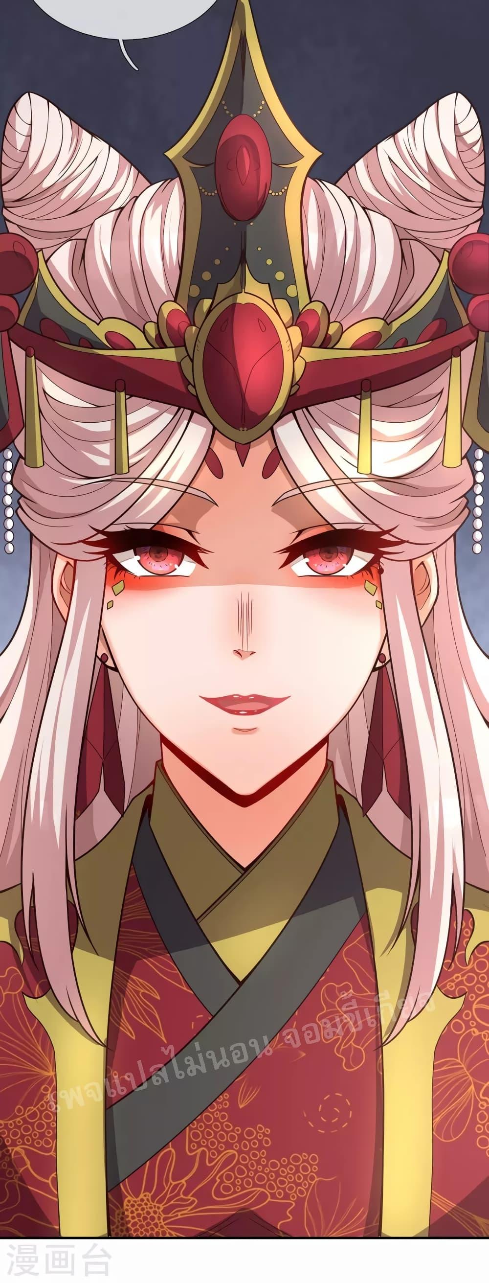 Manga-lc-com อ่านมังงะ อ่านการ์ตูน ออนไลน์ ฟรี Returning to take revenge of the God Demon King การกลับมาล้างแค้นของราชันเทพอสูร ตอนที่ 1 2 3 4 5 6 7 8 9 10 11 12 13 14 ฟรี ไม่มีโฆษณา Manga-lc - อ่าน มังงะ อ่าน การ์ตูน ออนไลน์ อ่านมังงะ ฟรี