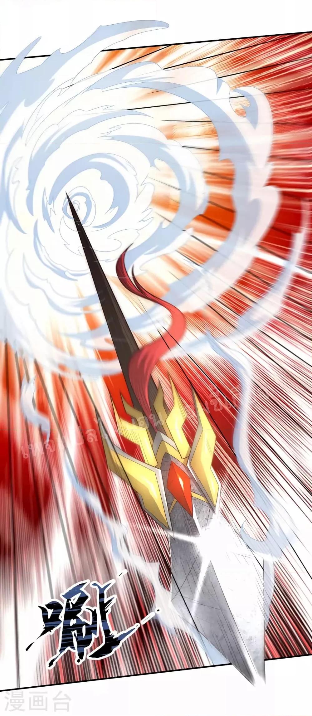 Manga-lc-com อ่านมังงะ อ่านการ์ตูน ออนไลน์ ฟรี Returning to take revenge of the God Demon King การกลับมาล้างแค้นของราชันเทพอสูร ตอนที่ 1 2 3 4 5 6 7 8 9 10 11 12 13 14 ฟรี ไม่มีโฆษณา Manga-lc - อ่าน มังงะ อ่าน การ์ตูน ออนไลน์ อ่านมังงะ ฟรี