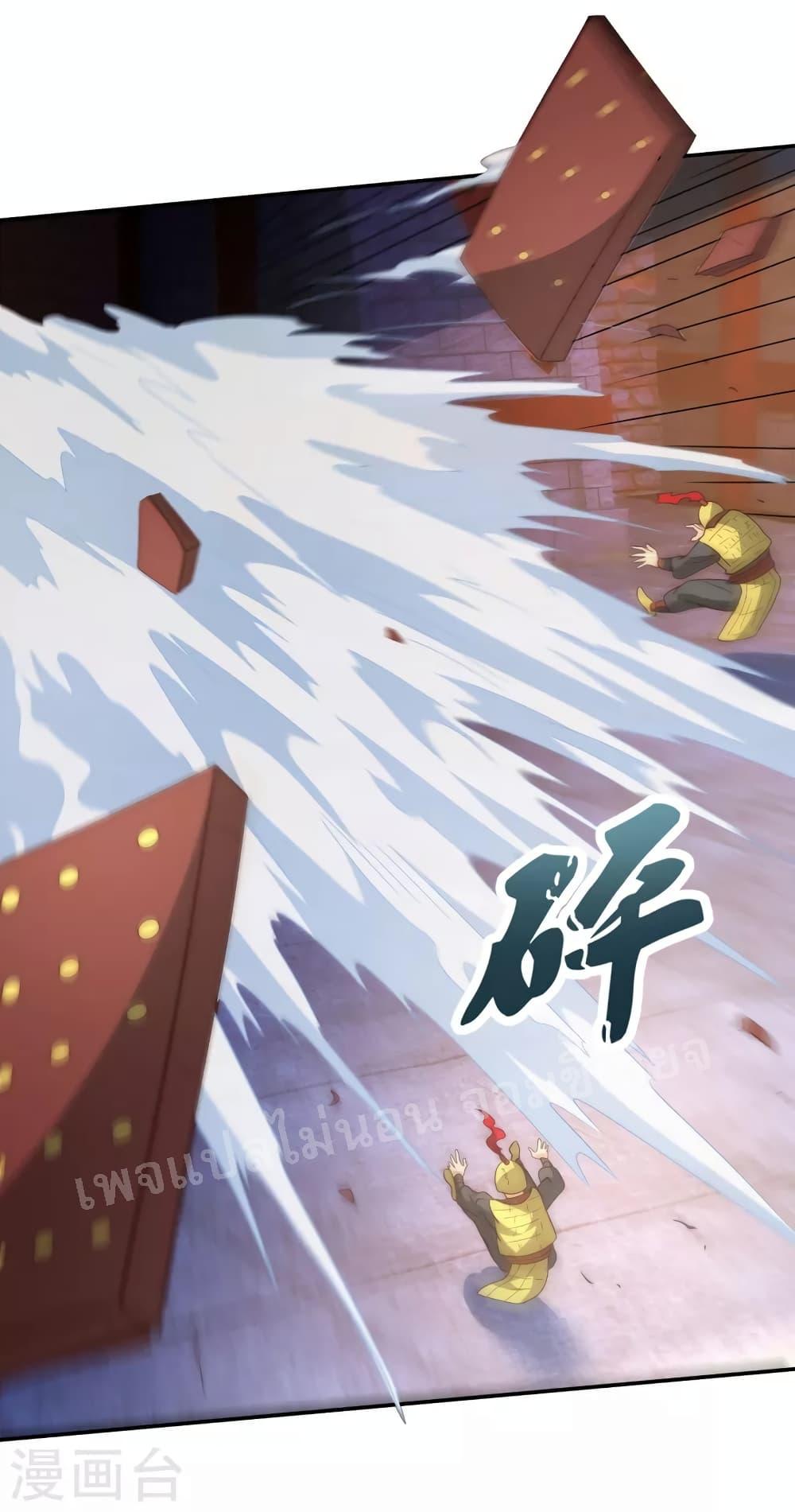 Manga-lc-com อ่านมังงะ อ่านการ์ตูน ออนไลน์ ฟรี Returning to take revenge of the God Demon King การกลับมาล้างแค้นของราชันเทพอสูร ตอนที่ 1 2 3 4 5 6 7 8 9 10 11 12 13 14 ฟรี ไม่มีโฆษณา Manga-lc - อ่าน มังงะ อ่าน การ์ตูน ออนไลน์ อ่านมังงะ ฟรี