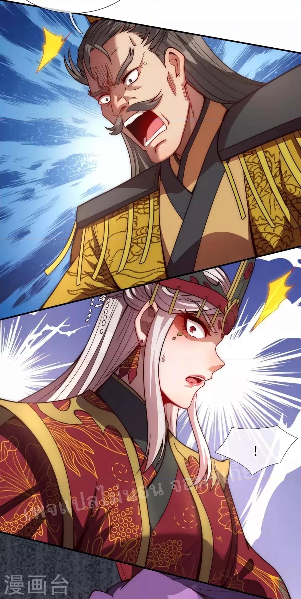 Manga-lc-com อ่านมังงะ อ่านการ์ตูน ออนไลน์ ฟรี Returning to take revenge of the God Demon King การกลับมาล้างแค้นของราชันเทพอสูร ตอนที่ 1 2 3 4 5 6 7 8 9 10 11 12 13 14 ฟรี ไม่มีโฆษณา Manga-lc - อ่าน มังงะ อ่าน การ์ตูน ออนไลน์ อ่านมังงะ ฟรี