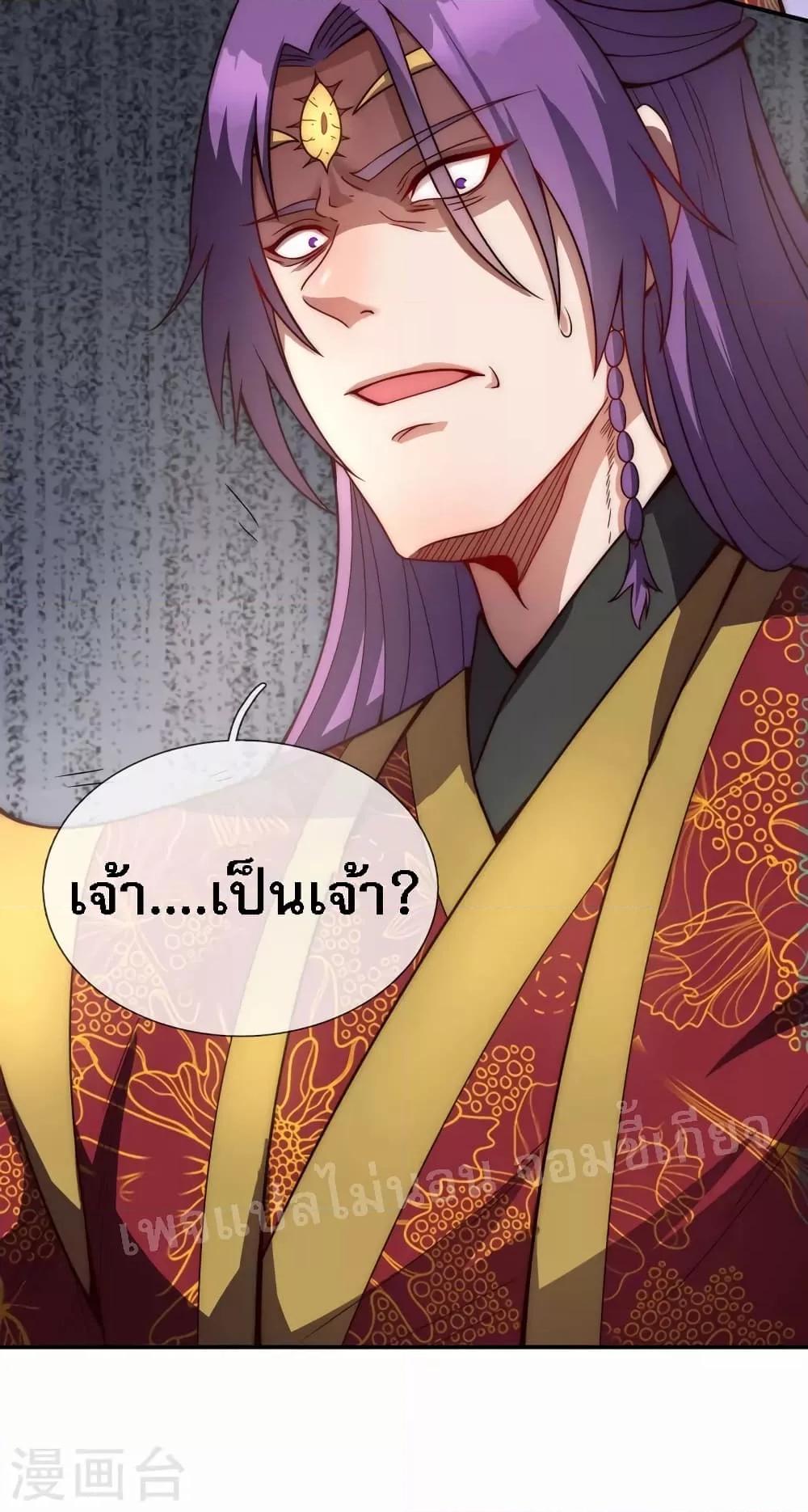 Manga-lc-com อ่านมังงะ อ่านการ์ตูน ออนไลน์ ฟรี Returning to take revenge of the God Demon King การกลับมาล้างแค้นของราชันเทพอสูร ตอนที่ 1 2 3 4 5 6 7 8 9 10 11 12 13 14 ฟรี ไม่มีโฆษณา Manga-lc - อ่าน มังงะ อ่าน การ์ตูน ออนไลน์ อ่านมังงะ ฟรี
