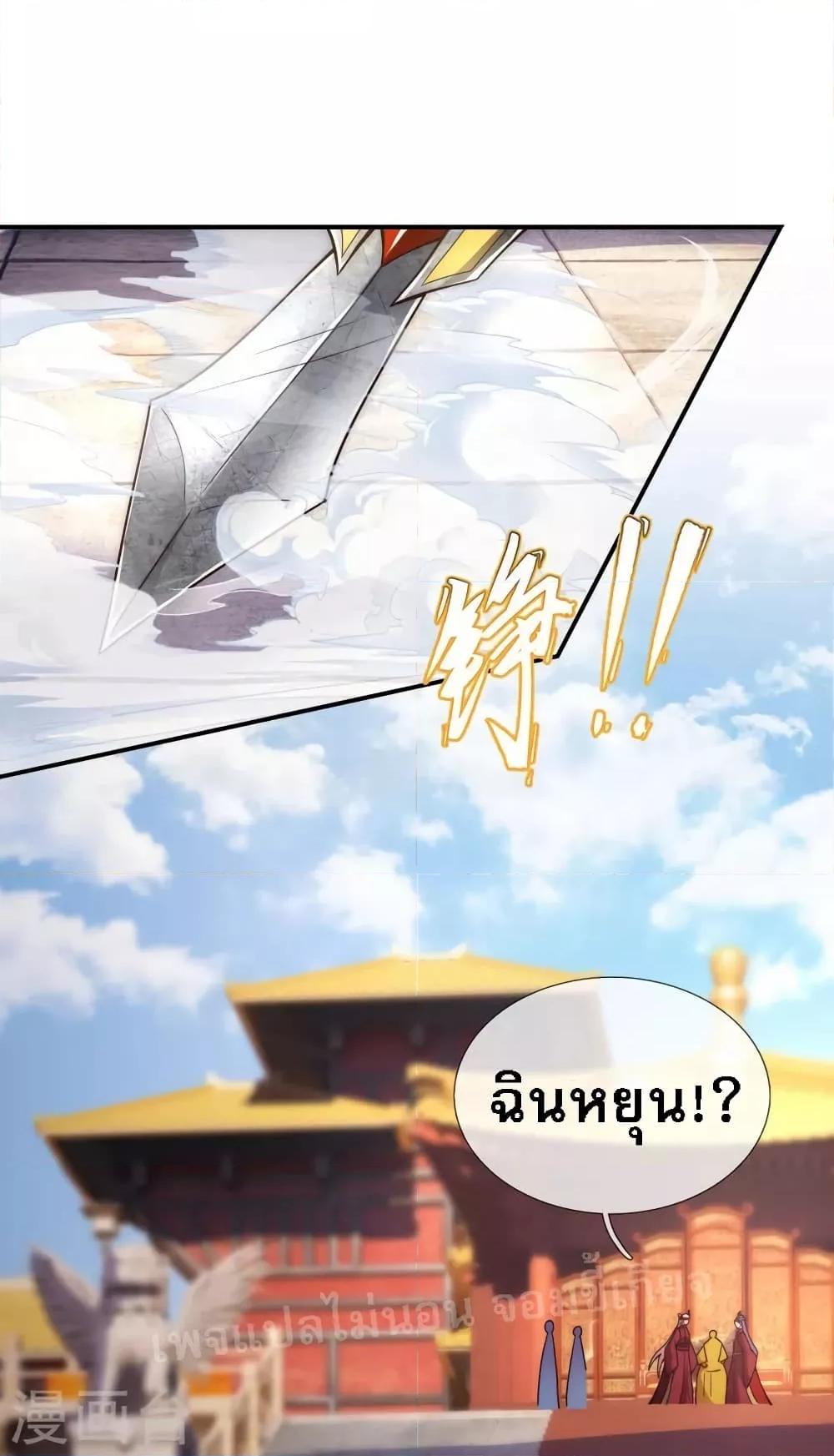 Manga-lc-com อ่านมังงะ อ่านการ์ตูน ออนไลน์ ฟรี Returning to take revenge of the God Demon King การกลับมาล้างแค้นของราชันเทพอสูร ตอนที่ 1 2 3 4 5 6 7 8 9 10 11 12 13 14 ฟรี ไม่มีโฆษณา Manga-lc - อ่าน มังงะ อ่าน การ์ตูน ออนไลน์ อ่านมังงะ ฟรี