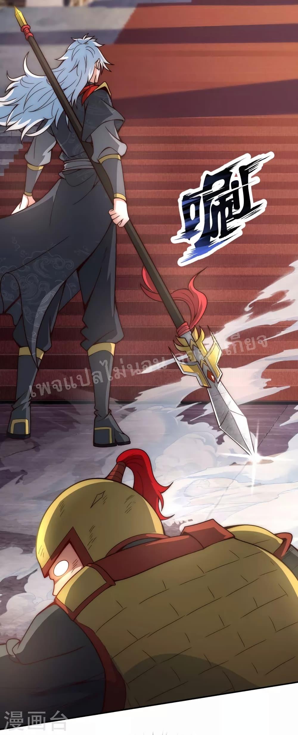 Manga-lc-com อ่านมังงะ อ่านการ์ตูน ออนไลน์ ฟรี Returning to take revenge of the God Demon King การกลับมาล้างแค้นของราชันเทพอสูร ตอนที่ 1 2 3 4 5 6 7 8 9 10 11 12 13 14 ฟรี ไม่มีโฆษณา Manga-lc - อ่าน มังงะ อ่าน การ์ตูน ออนไลน์ อ่านมังงะ ฟรี
