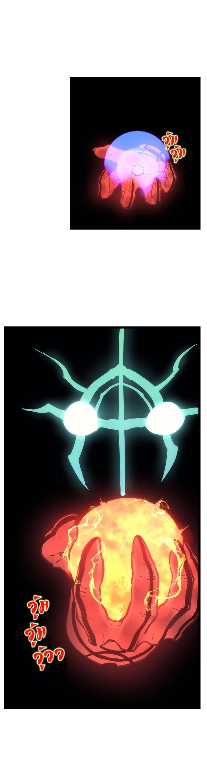 Manga-lc-com อ่านมังงะ อ่านการ์ตูน ออนไลน์ ฟรี Solo Leveling ตอนที่ 1 2 3 4 5 6 7 8 9 10 11 12 13 14 ฟรี ไม่มีโฆษณา Manga-lc - อ่าน มังงะ อ่าน การ์ตูน ออนไลน์ อ่านมังงะ ฟรี