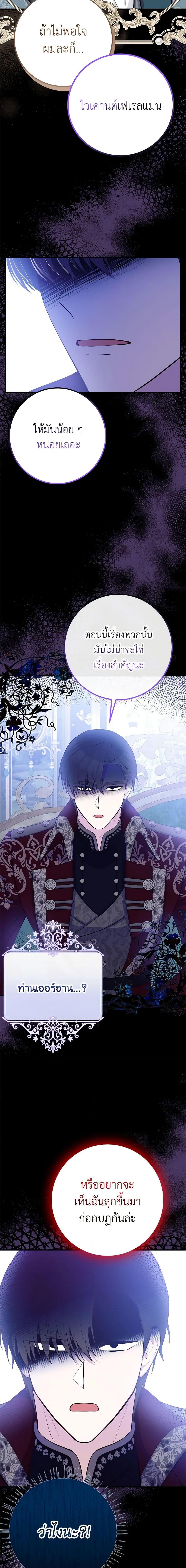 Manga-lc-com อ่านมังงะ อ่านการ์ตูน ออนไลน์ ฟรี Doctor Resignation ตอนที่ 1 2 3 4 5 6 7 8 9 10 11 12 13 14 ฟรี ไม่มีโฆษณา Manga-lc - อ่าน มังงะ อ่าน การ์ตูน ออนไลน์ อ่านมังงะ ฟรี