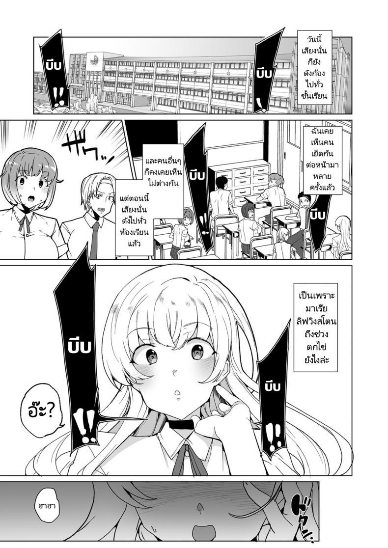 Doujin-Lc- อ่าน โดจิน มังฮวา เกาหลี ญี่ปุ่น จีน แปลไทย แรงตัณหาในที่สาธารณะ [Waffle Doumeiken (Tanaka Decilitre)] Class no Takane no Hana no Hentai Seiheki Mandatory Superior Sperm Implantation! EX1 ตอนที่ 1 2 3 4 5 6 7 8 9 10 11 12 13 14 ฟรี ไม่มีโฆษณา อ่าน โดจิน Manhwa เกาหลี ญี่ปุ่น จีน เรามีครบ คัดมาให้เน้นๆ โดจิน 18+ รับประกันความฟินโดย  Doujin Lc