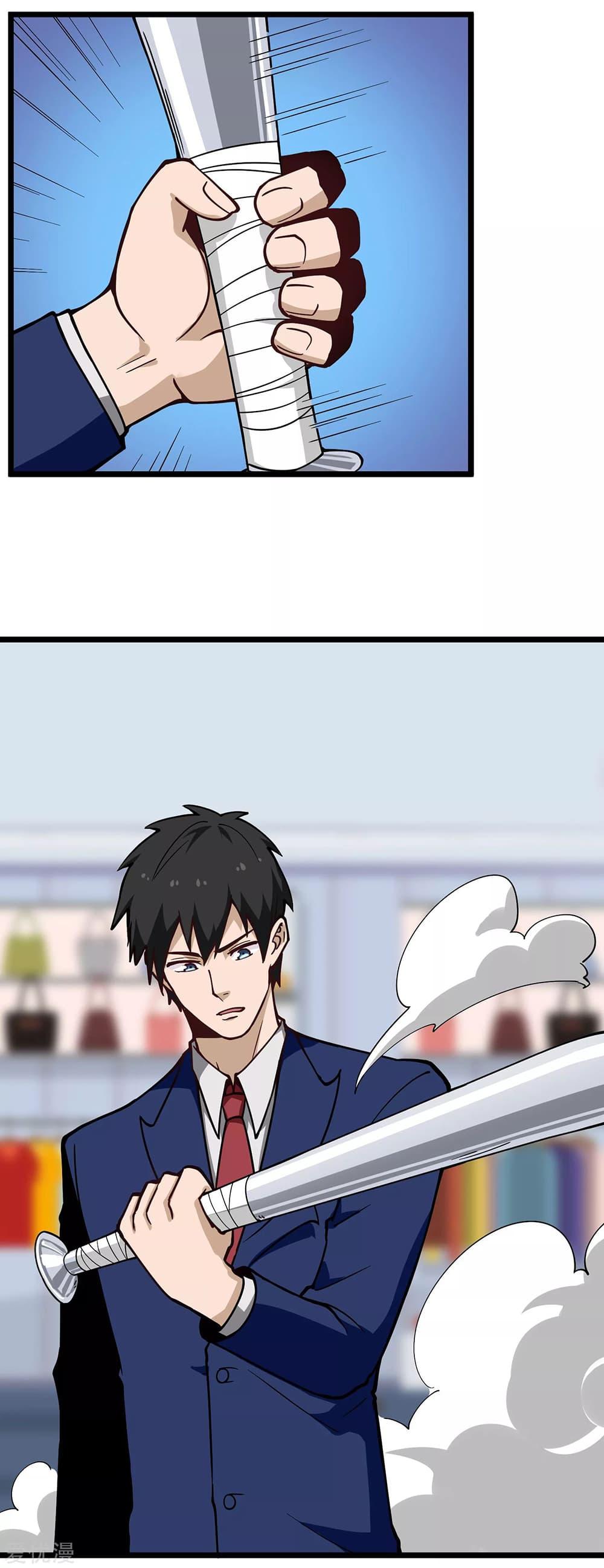 Manga-lc-com อ่านมังงะ อ่านการ์ตูน ออนไลน์ ฟรี School Flower Master ตอนที่ 1 2 3 4 5 6 7 8 9 10 11 12 13 14 ฟรี ไม่มีโฆษณา Manga-lc - อ่าน มังงะ อ่าน การ์ตูน ออนไลน์ อ่านมังงะ ฟรี