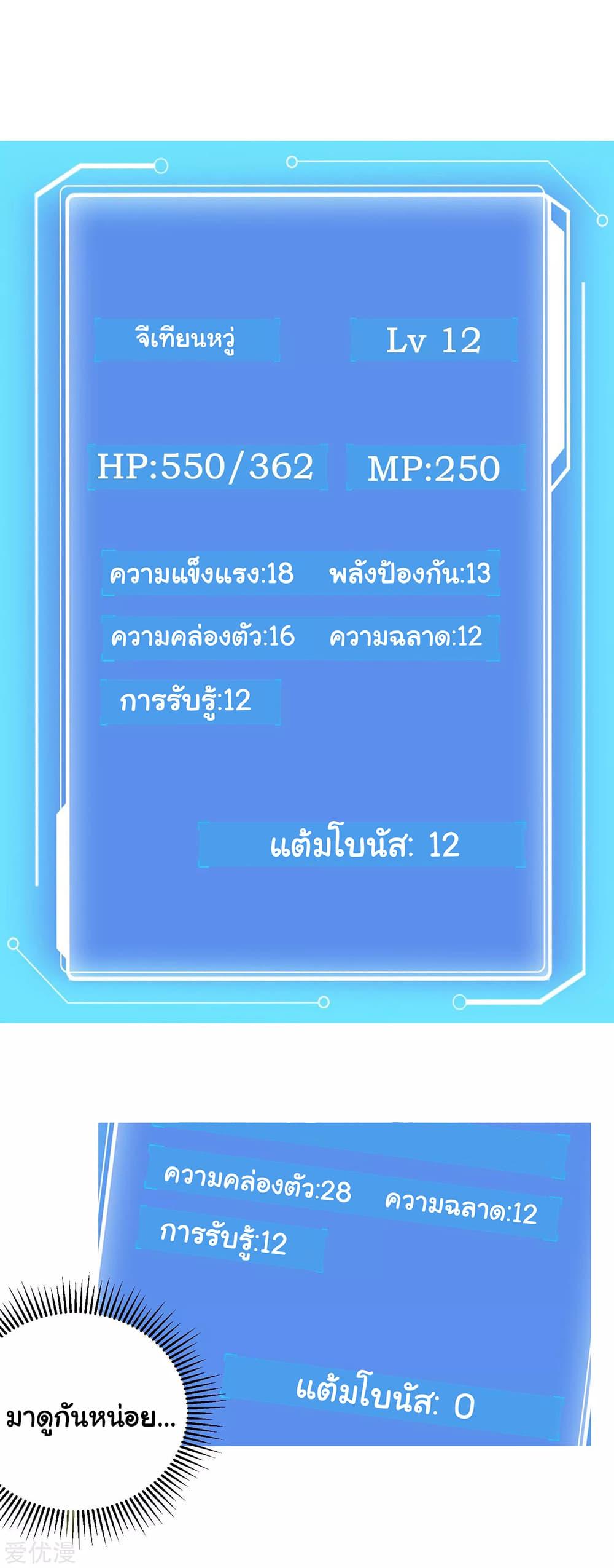 Manga-lc-com อ่านมังงะ อ่านการ์ตูน ออนไลน์ ฟรี School Flower Master ตอนที่ 1 2 3 4 5 6 7 8 9 10 11 12 13 14 ฟรี ไม่มีโฆษณา Manga-lc - อ่าน มังงะ อ่าน การ์ตูน ออนไลน์ อ่านมังงะ ฟรี