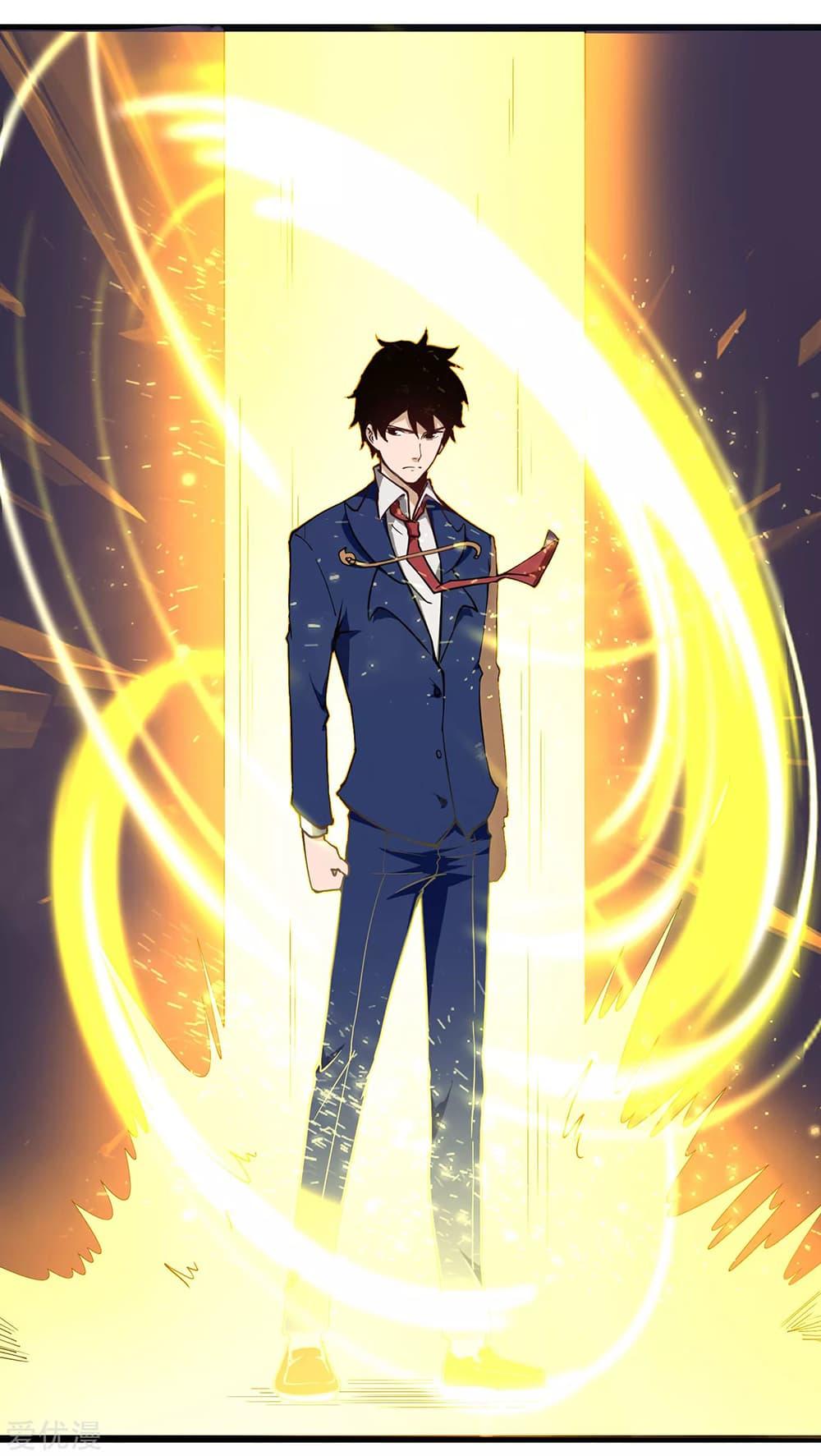 Manga-lc-com อ่านมังงะ อ่านการ์ตูน ออนไลน์ ฟรี School Flower Master ตอนที่ 1 2 3 4 5 6 7 8 9 10 11 12 13 14 ฟรี ไม่มีโฆษณา Manga-lc - อ่าน มังงะ อ่าน การ์ตูน ออนไลน์ อ่านมังงะ ฟรี
