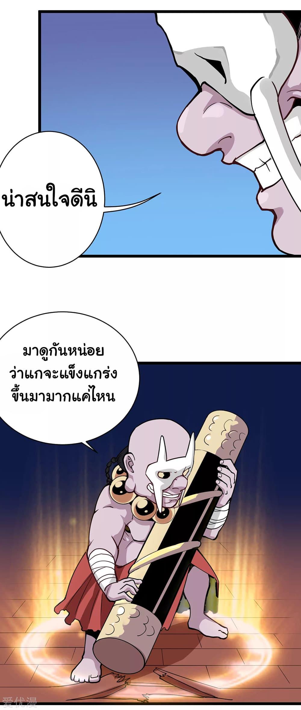 Manga-lc-com อ่านมังงะ อ่านการ์ตูน ออนไลน์ ฟรี School Flower Master ตอนที่ 1 2 3 4 5 6 7 8 9 10 11 12 13 14 ฟรี ไม่มีโฆษณา Manga-lc - อ่าน มังงะ อ่าน การ์ตูน ออนไลน์ อ่านมังงะ ฟรี
