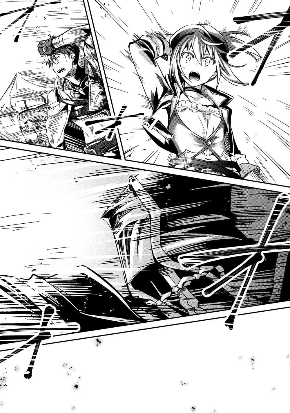 Manga-lc-com อ่านมังงะ อ่านการ์ตูน ออนไลน์ ฟรี The Strongest Dull Prince s Secret Battle for the Throne ตอนที่ 1 2 3 4 5 6 7 8 9 10 11 12 13 14 ฟรี ไม่มีโฆษณา Manga-lc - อ่าน มังงะ อ่าน การ์ตูน ออนไลน์ อ่านมังงะ ฟรี