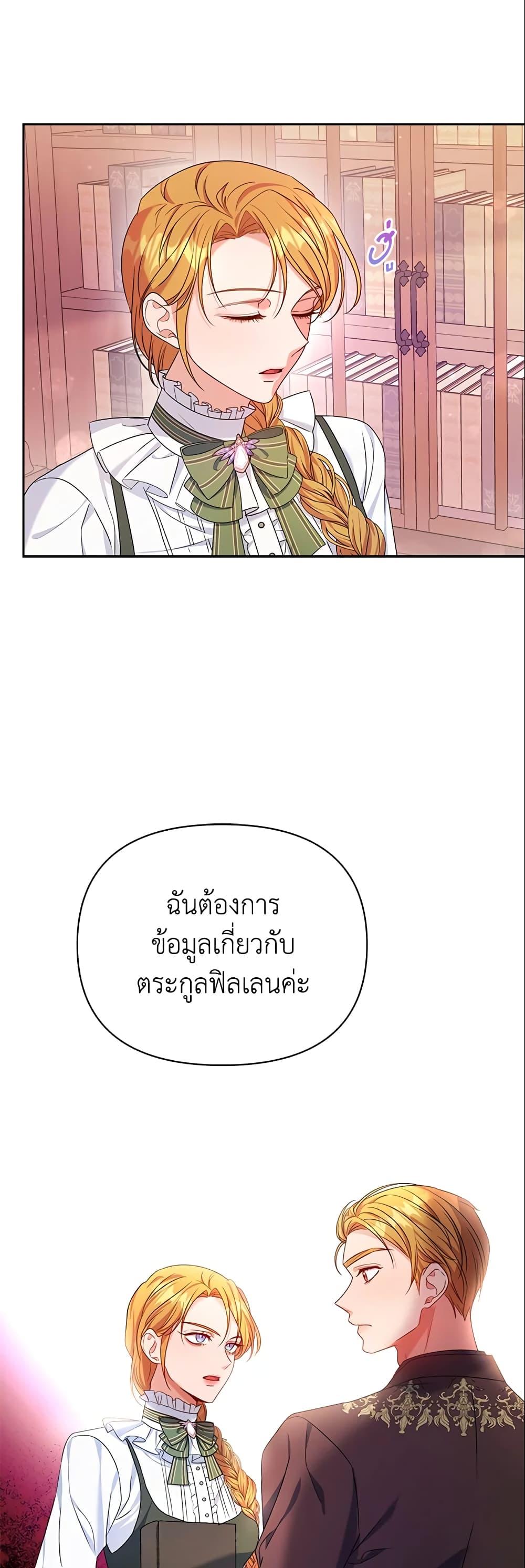 Manga-lc-com อ่านมังงะ อ่านการ์ตูน ออนไลน์ ฟรี Zenith ตอนที่ 1 2 3 4 5 6 7 8 9 10 11 12 13 14 ฟรี ไม่มีโฆษณา Manga-lc - อ่าน มังงะ อ่าน การ์ตูน ออนไลน์ อ่านมังงะ ฟรี