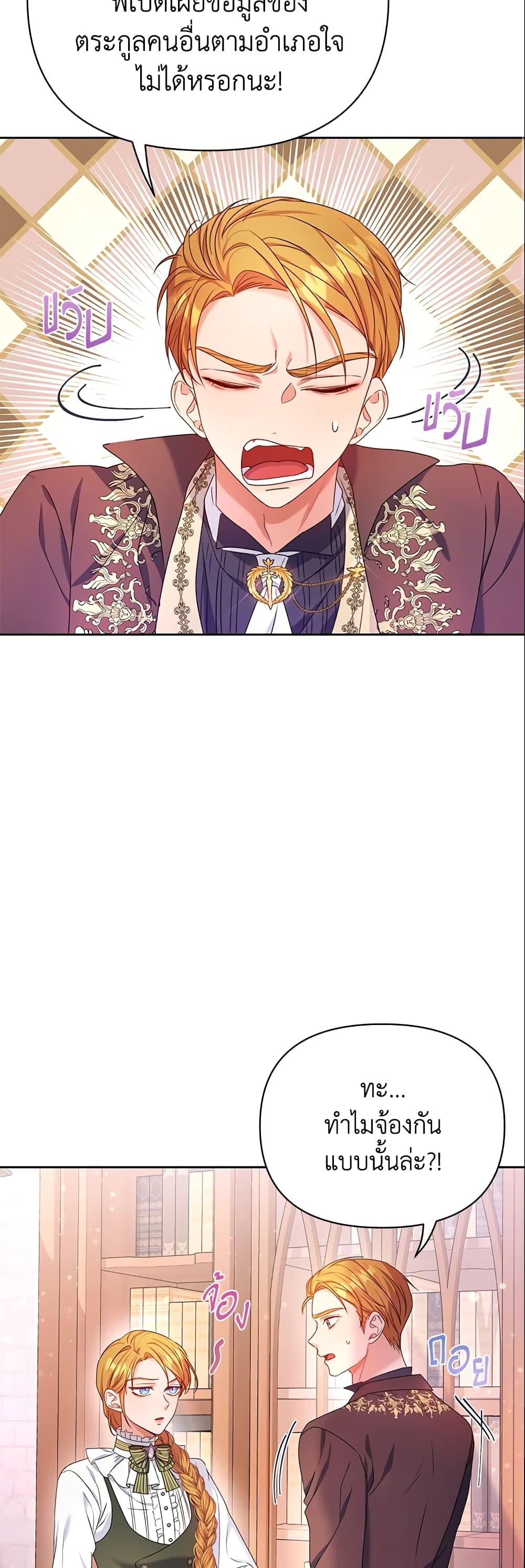 Manga-lc-com อ่านมังงะ อ่านการ์ตูน ออนไลน์ ฟรี Zenith ตอนที่ 1 2 3 4 5 6 7 8 9 10 11 12 13 14 ฟรี ไม่มีโฆษณา Manga-lc - อ่าน มังงะ อ่าน การ์ตูน ออนไลน์ อ่านมังงะ ฟรี