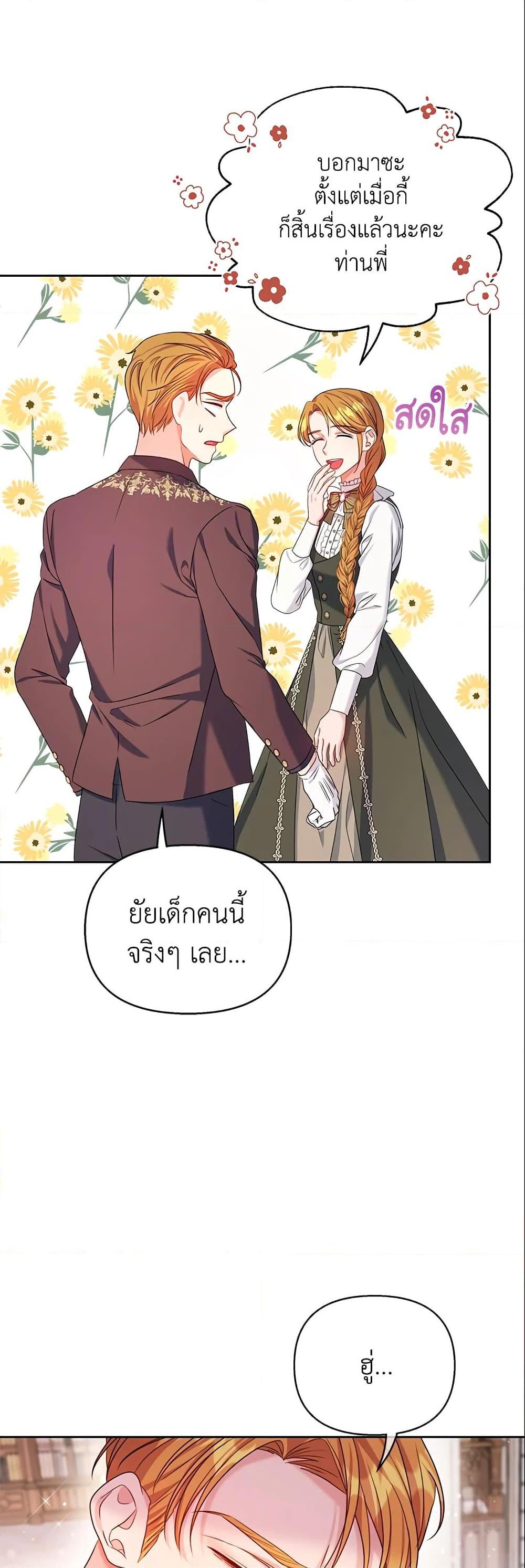 Manga-lc-com อ่านมังงะ อ่านการ์ตูน ออนไลน์ ฟรี Zenith ตอนที่ 1 2 3 4 5 6 7 8 9 10 11 12 13 14 ฟรี ไม่มีโฆษณา Manga-lc - อ่าน มังงะ อ่าน การ์ตูน ออนไลน์ อ่านมังงะ ฟรี