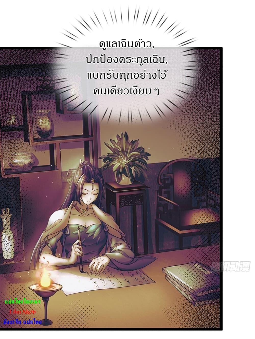 Manga-lc-com อ่านมังงะ อ่านการ์ตูน ออนไลน์ ฟรี I Can Change The Timeline of Everything ตอนที่ 1 2 3 4 5 6 7 8 9 10 11 12 13 14 ฟรี ไม่มีโฆษณา Manga-lc - อ่าน มังงะ อ่าน การ์ตูน ออนไลน์ อ่านมังงะ ฟรี