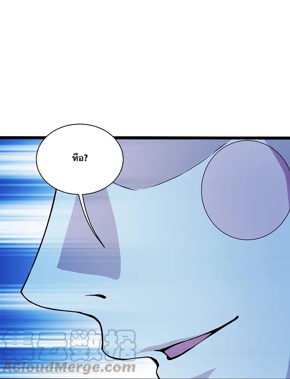Manga-lc-com อ่านมังงะ อ่านการ์ตูน ออนไลน์ ฟรี Matchless Emperor เทพอสูรกลืนกินนภา ตอนที่ 1 2 3 4 5 6 7 8 9 10 11 12 13 14 ฟรี ไม่มีโฆษณา Manga-lc - อ่าน มังงะ อ่าน การ์ตูน ออนไลน์ อ่านมังงะ ฟรี