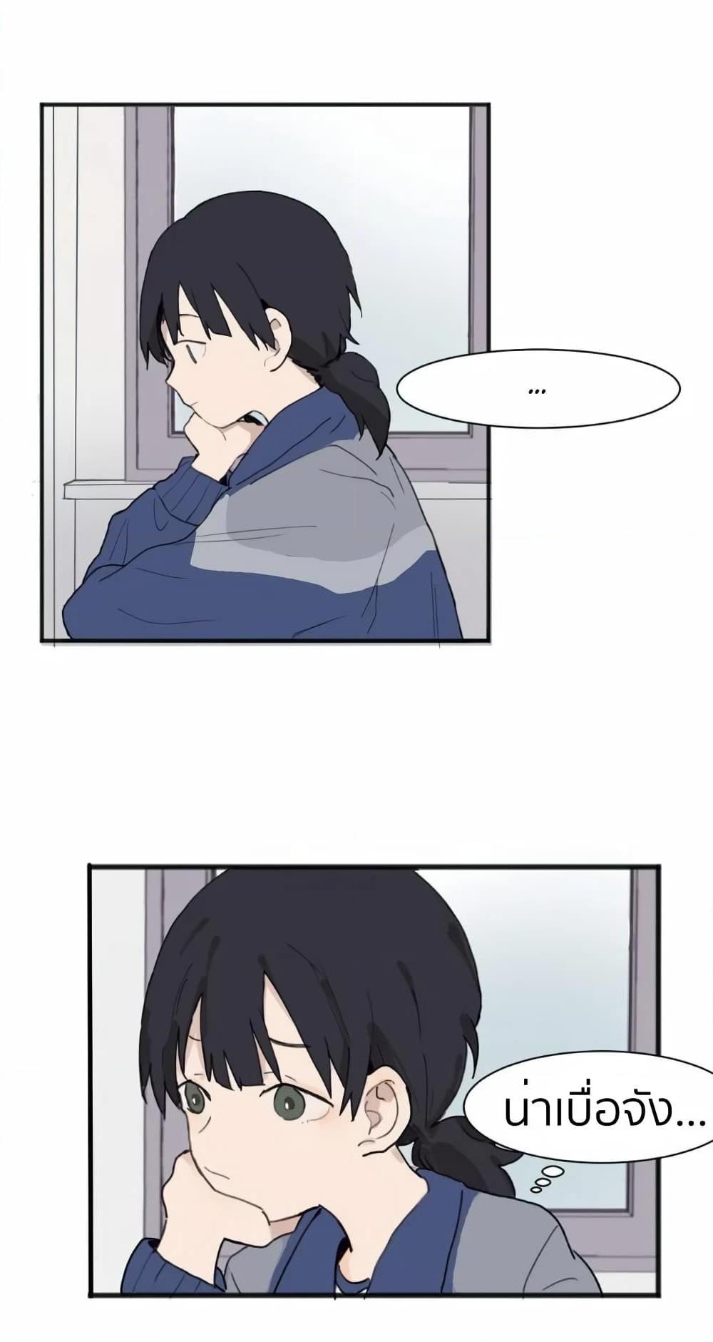 Manga-lc-com อ่านมังงะ อ่านการ์ตูน ออนไลน์ ฟรี That Time I Was Blackmailed By the Class’s Green Tea Bitch ตอนที่ 1 2 3 4 5 6 7 8 9 10 11 12 13 14 ฟรี ไม่มีโฆษณา Manga-lc - อ่าน มังงะ อ่าน การ์ตูน ออนไลน์ อ่านมังงะ ฟรี