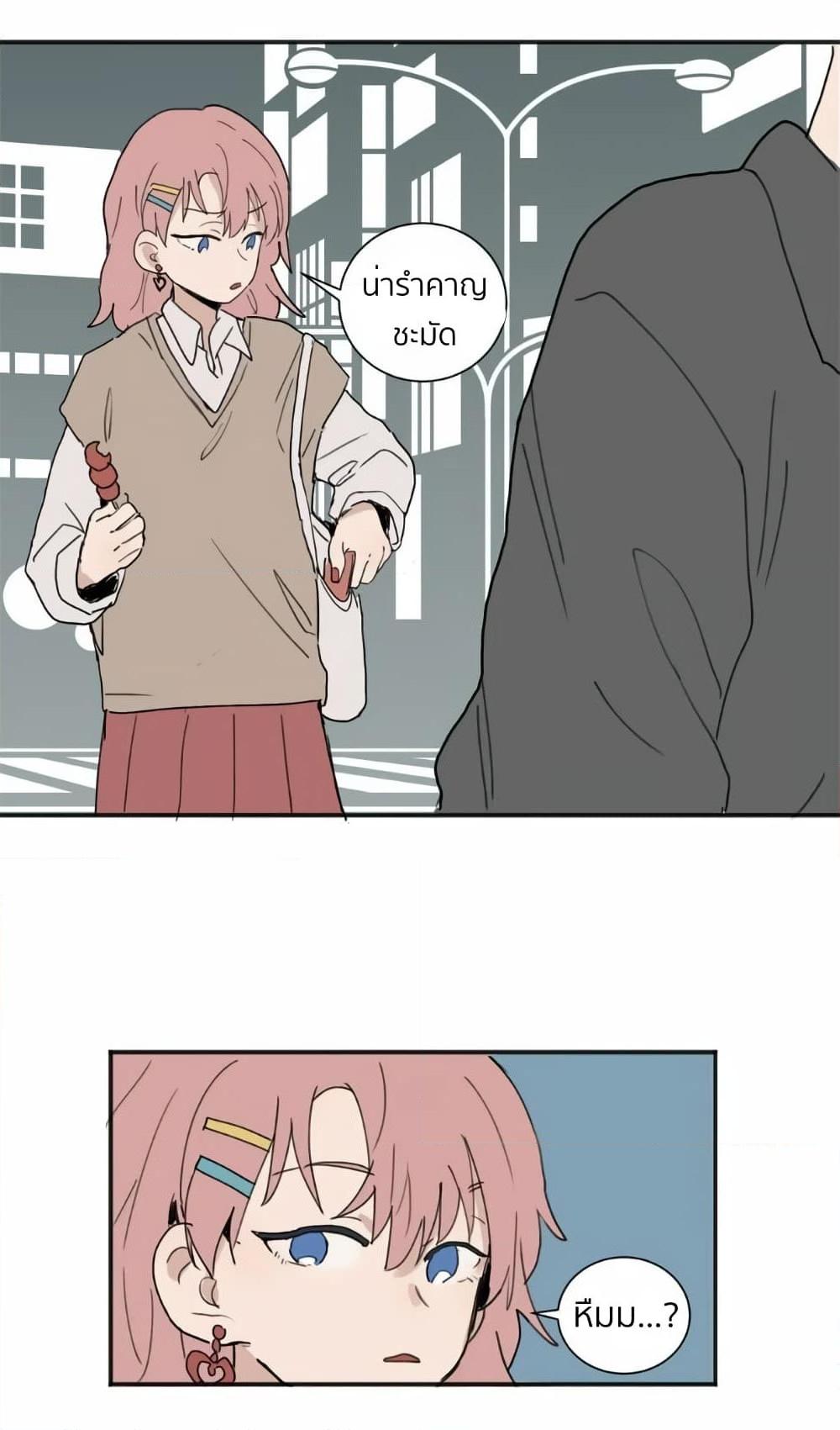 Manga-lc-com อ่านมังงะ อ่านการ์ตูน ออนไลน์ ฟรี That Time I Was Blackmailed By the Class’s Green Tea Bitch ตอนที่ 1 2 3 4 5 6 7 8 9 10 11 12 13 14 ฟรี ไม่มีโฆษณา Manga-lc - อ่าน มังงะ อ่าน การ์ตูน ออนไลน์ อ่านมังงะ ฟรี