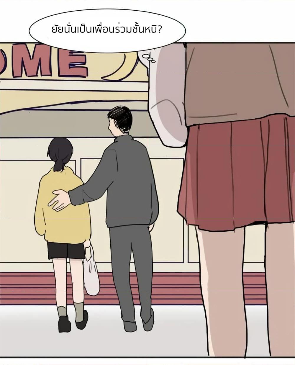 Manga-lc-com อ่านมังงะ อ่านการ์ตูน ออนไลน์ ฟรี That Time I Was Blackmailed By the Class’s Green Tea Bitch ตอนที่ 1 2 3 4 5 6 7 8 9 10 11 12 13 14 ฟรี ไม่มีโฆษณา Manga-lc - อ่าน มังงะ อ่าน การ์ตูน ออนไลน์ อ่านมังงะ ฟรี