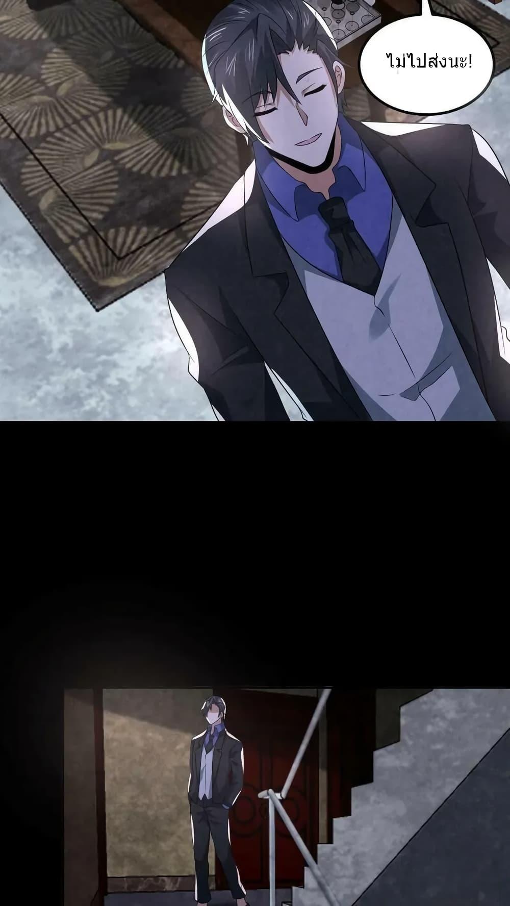 Manga-lc-com อ่านมังงะ อ่านการ์ตูน ออนไลน์ ฟรี OverlyFerociou ตอนที่ 1 2 3 4 5 6 7 8 9 10 11 12 13 14 ฟรี ไม่มีโฆษณา Manga-lc - อ่าน มังงะ อ่าน การ์ตูน ออนไลน์ อ่านมังงะ ฟรี